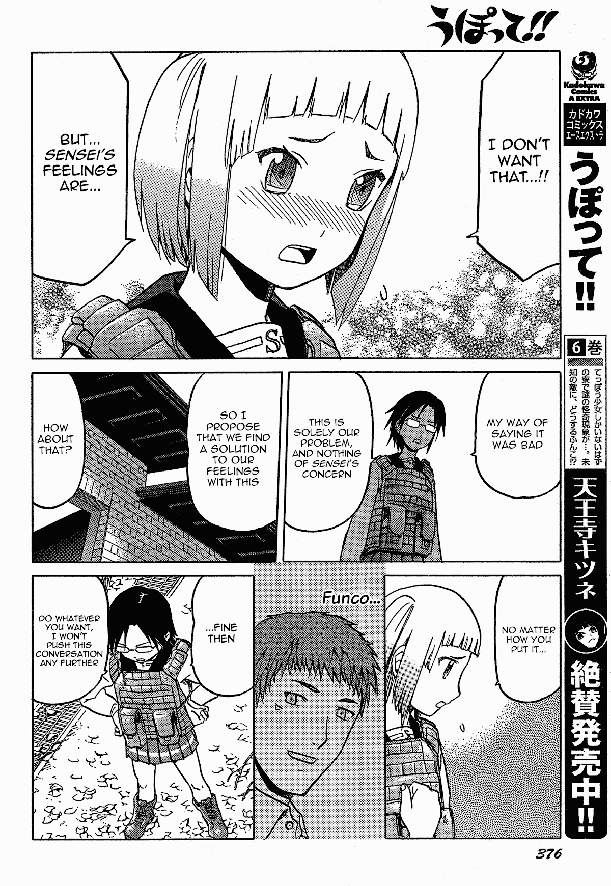 Upotte!! chapter 53 page 16