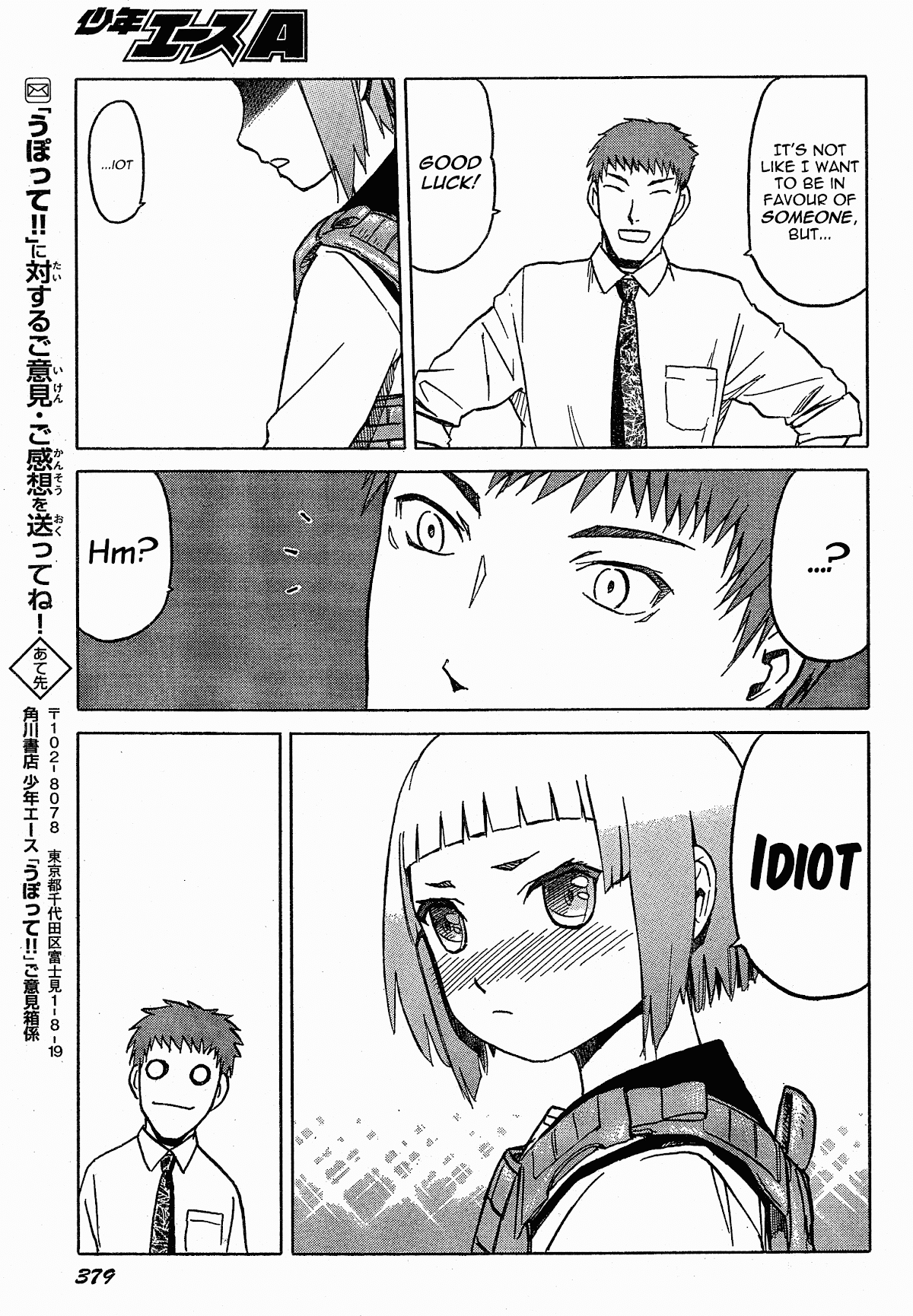 Upotte!! chapter 53 page 19