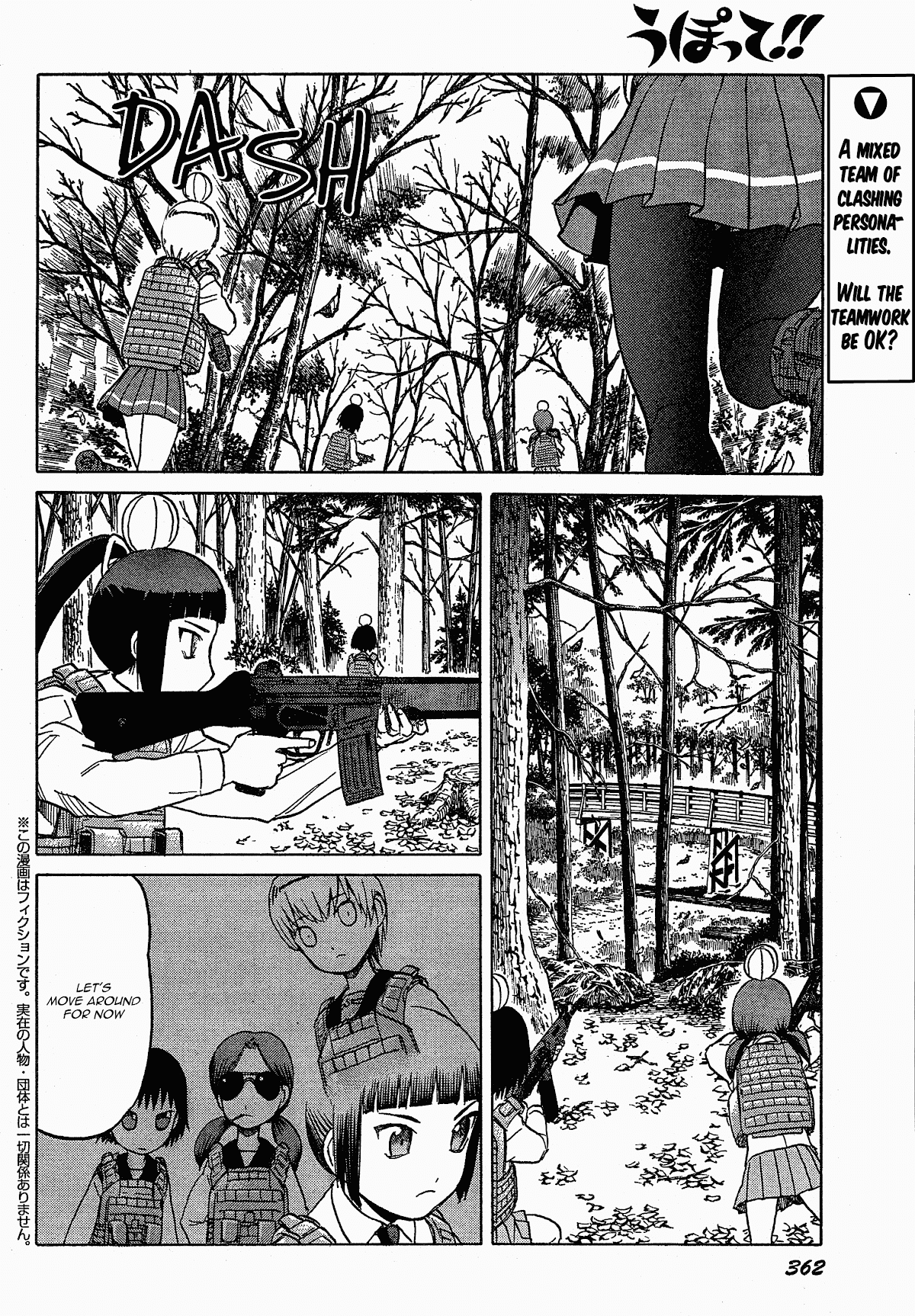 Upotte!! chapter 53 page 2