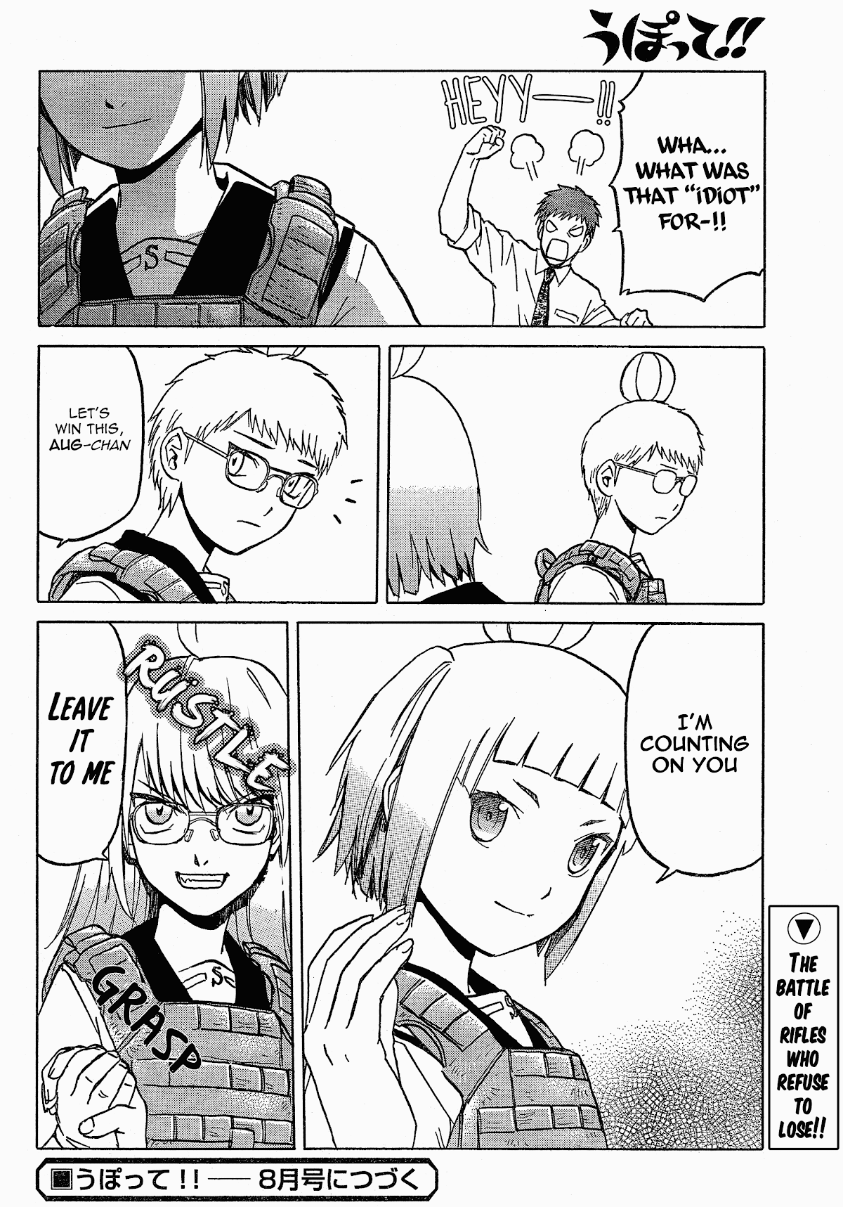 Upotte!! chapter 53 page 20