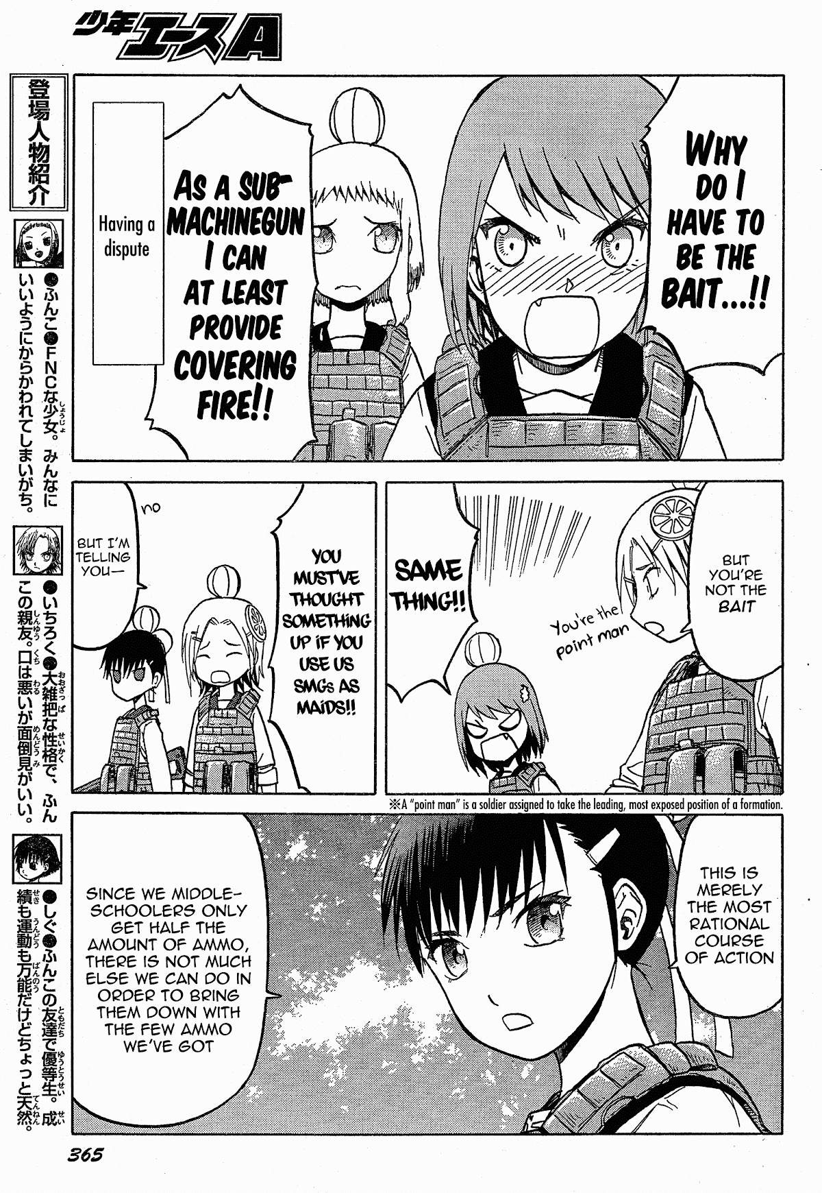 Upotte!! chapter 53 page 5