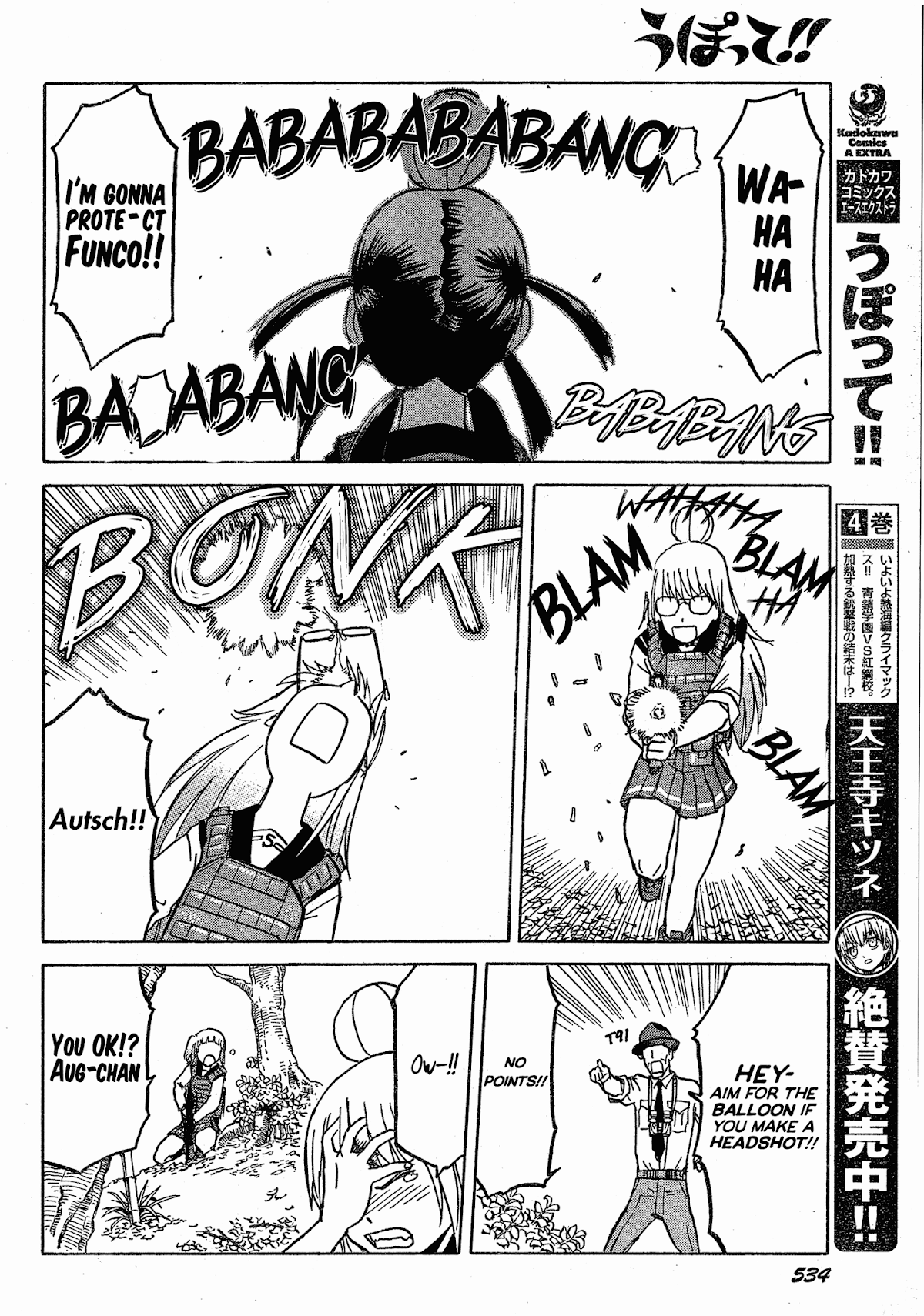 Upotte!! chapter 54 page 10