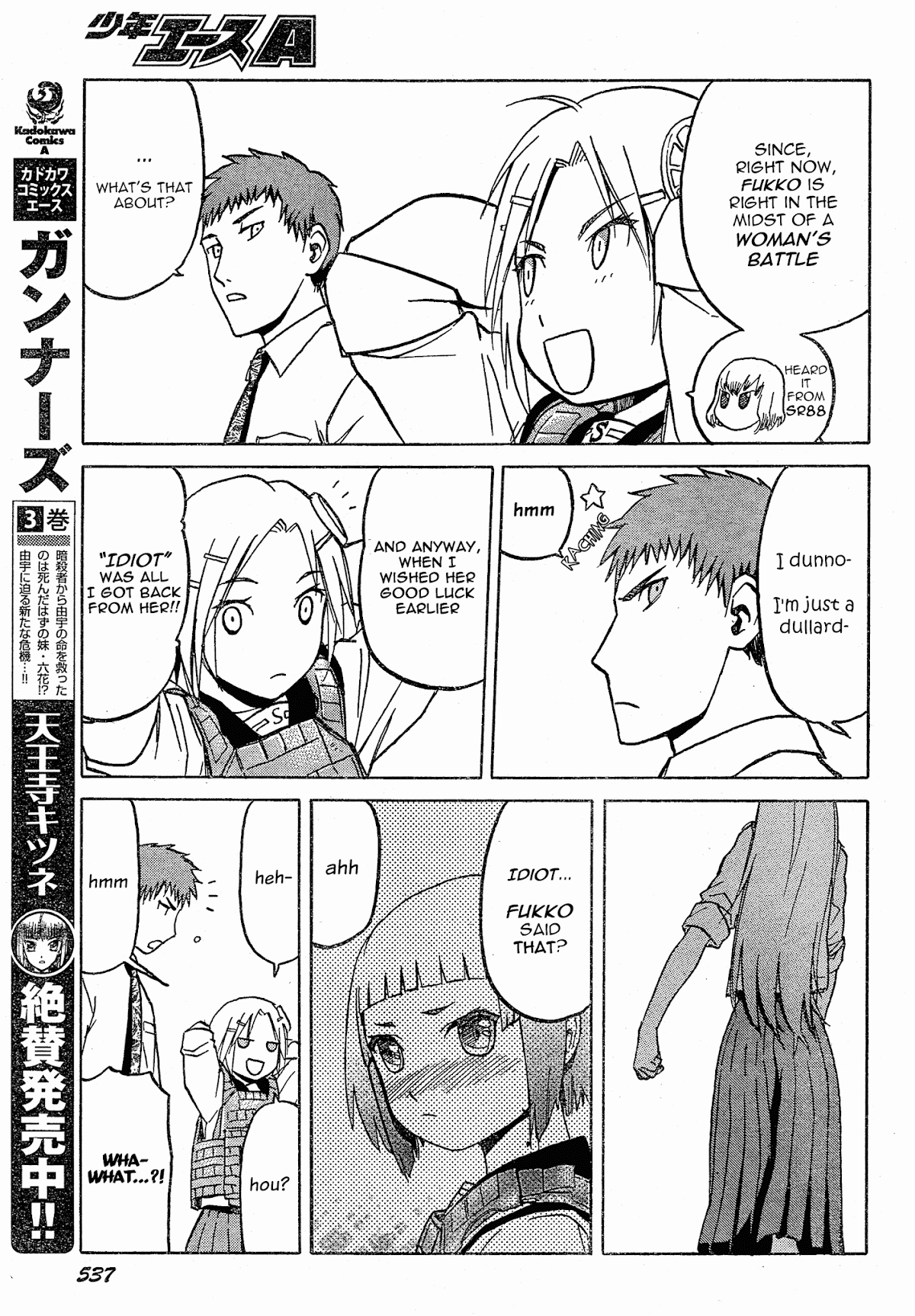 Upotte!! chapter 54 page 13