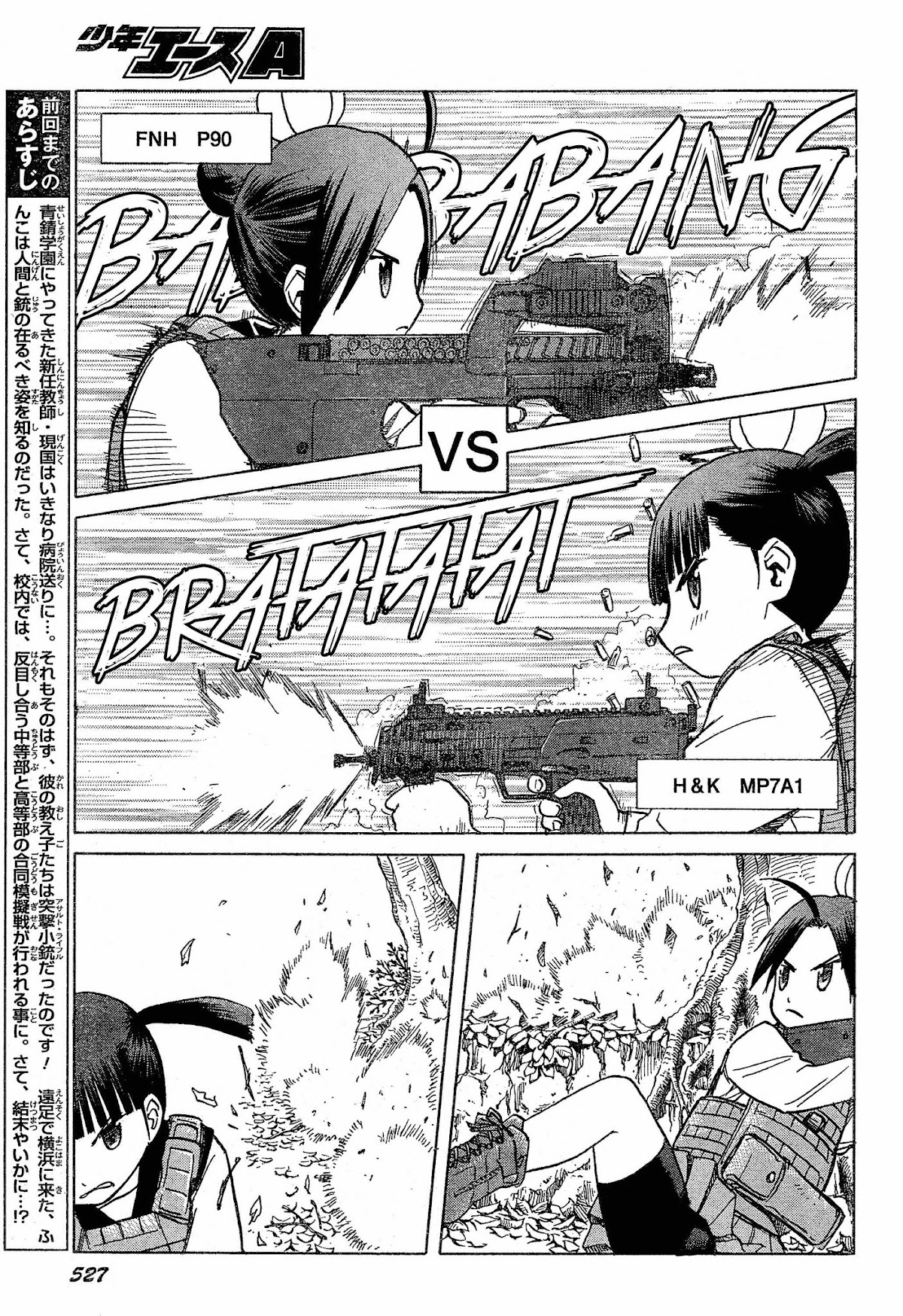 Upotte!! chapter 54 page 3