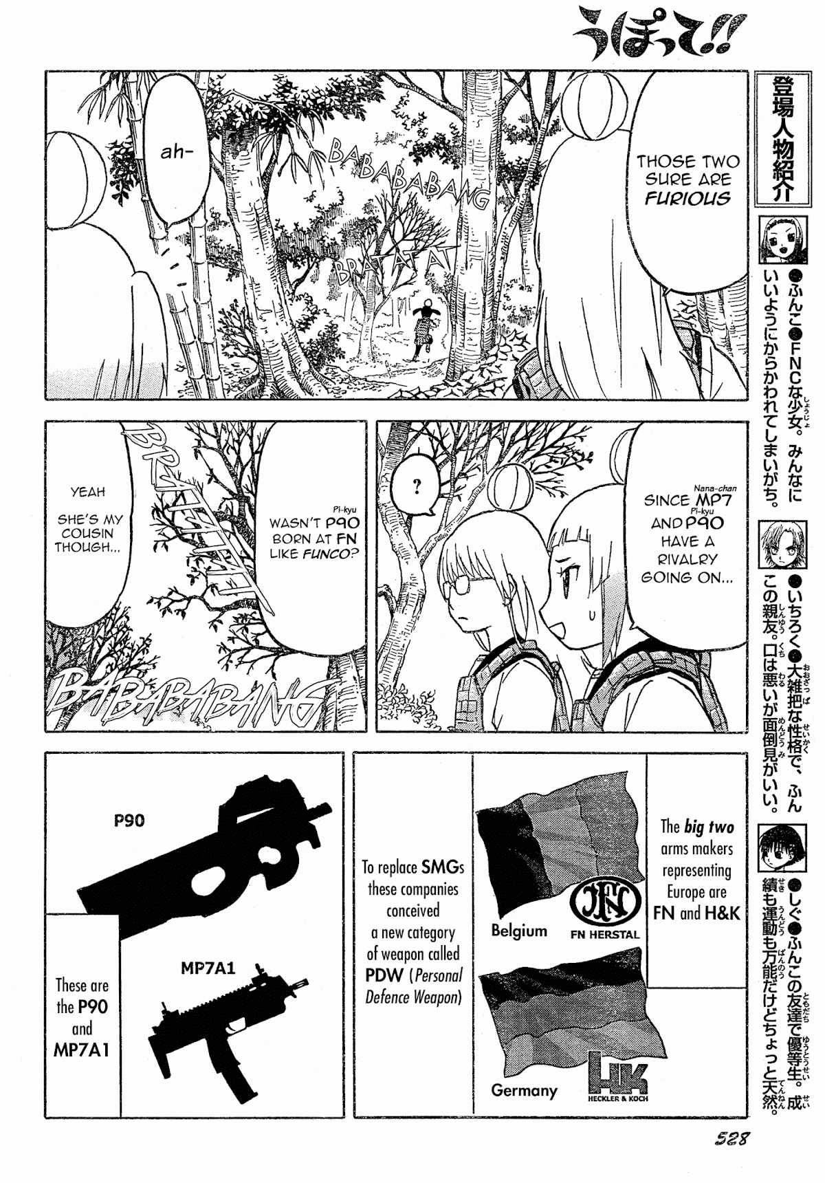 Upotte!! chapter 54 page 4