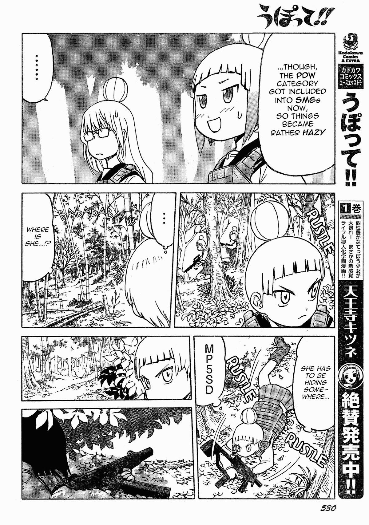 Upotte!! chapter 54 page 6