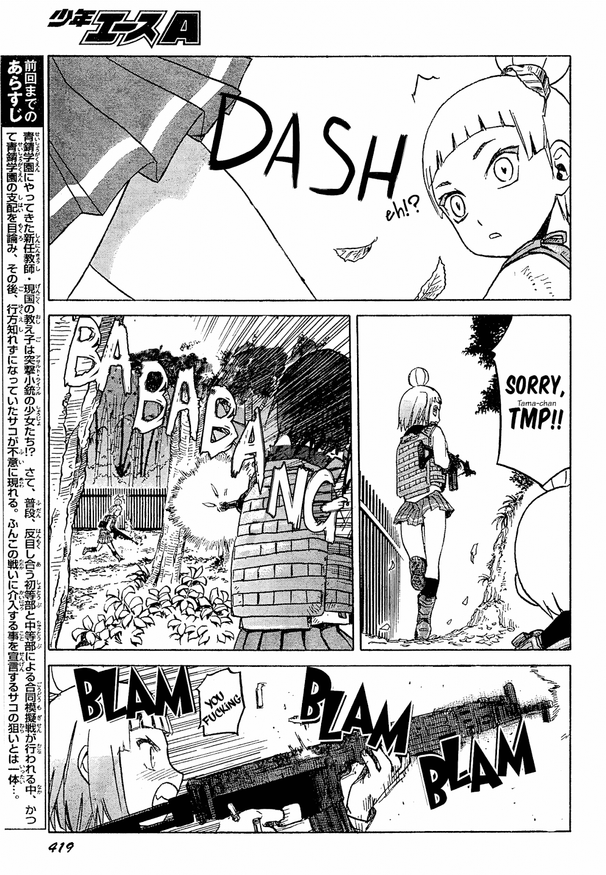 Upotte!! chapter 55 page 3