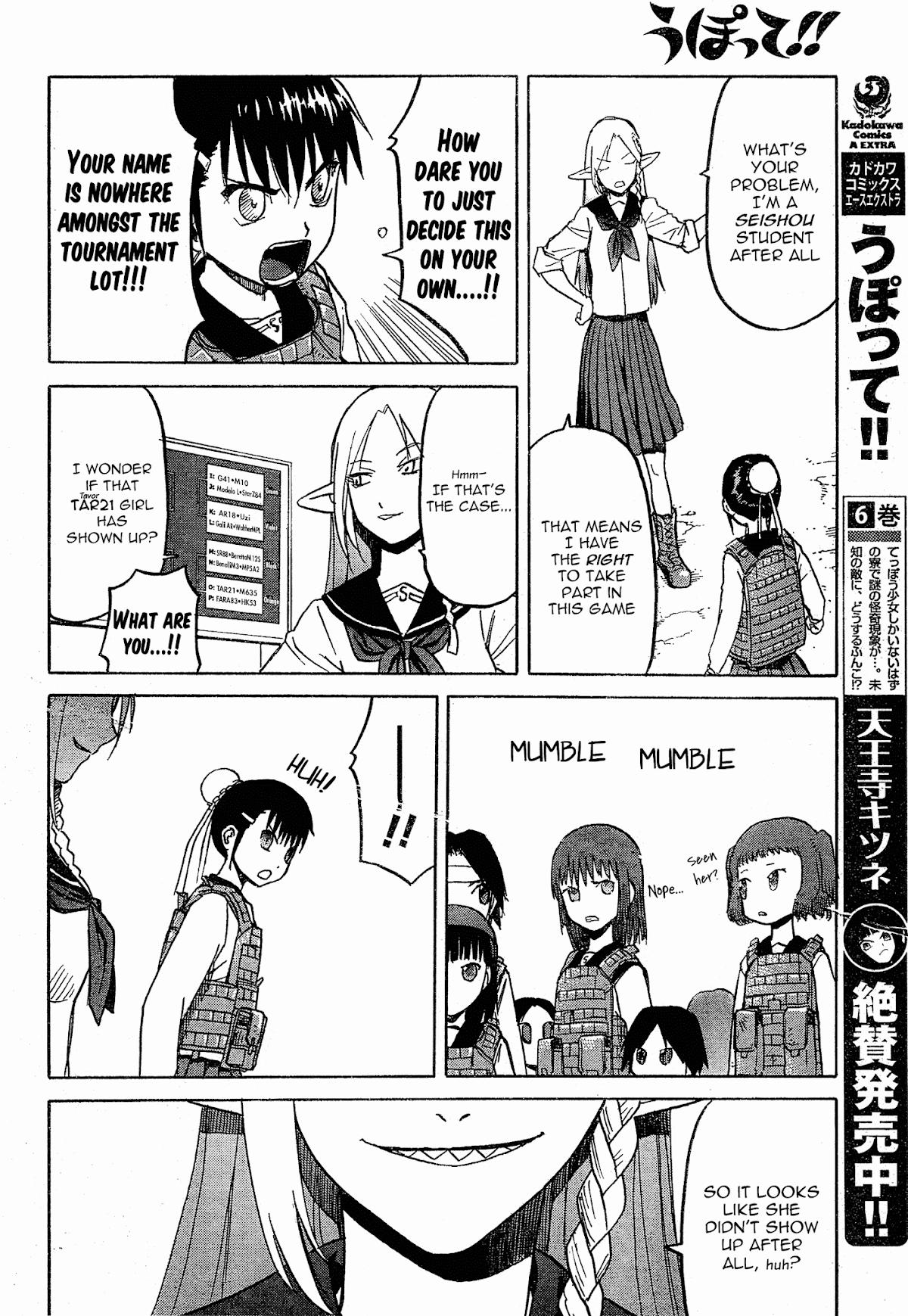 Upotte!! chapter 55 page 6