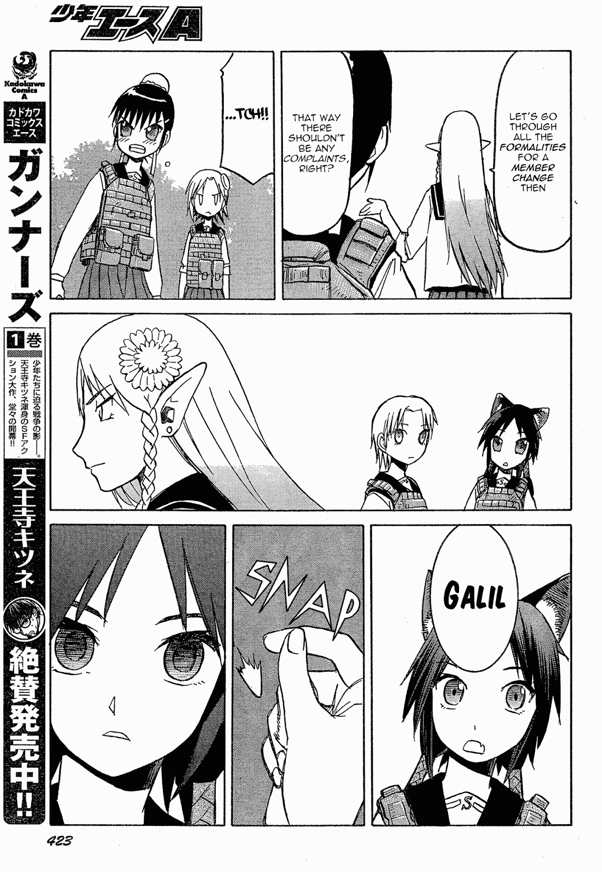 Upotte!! chapter 55 page 7