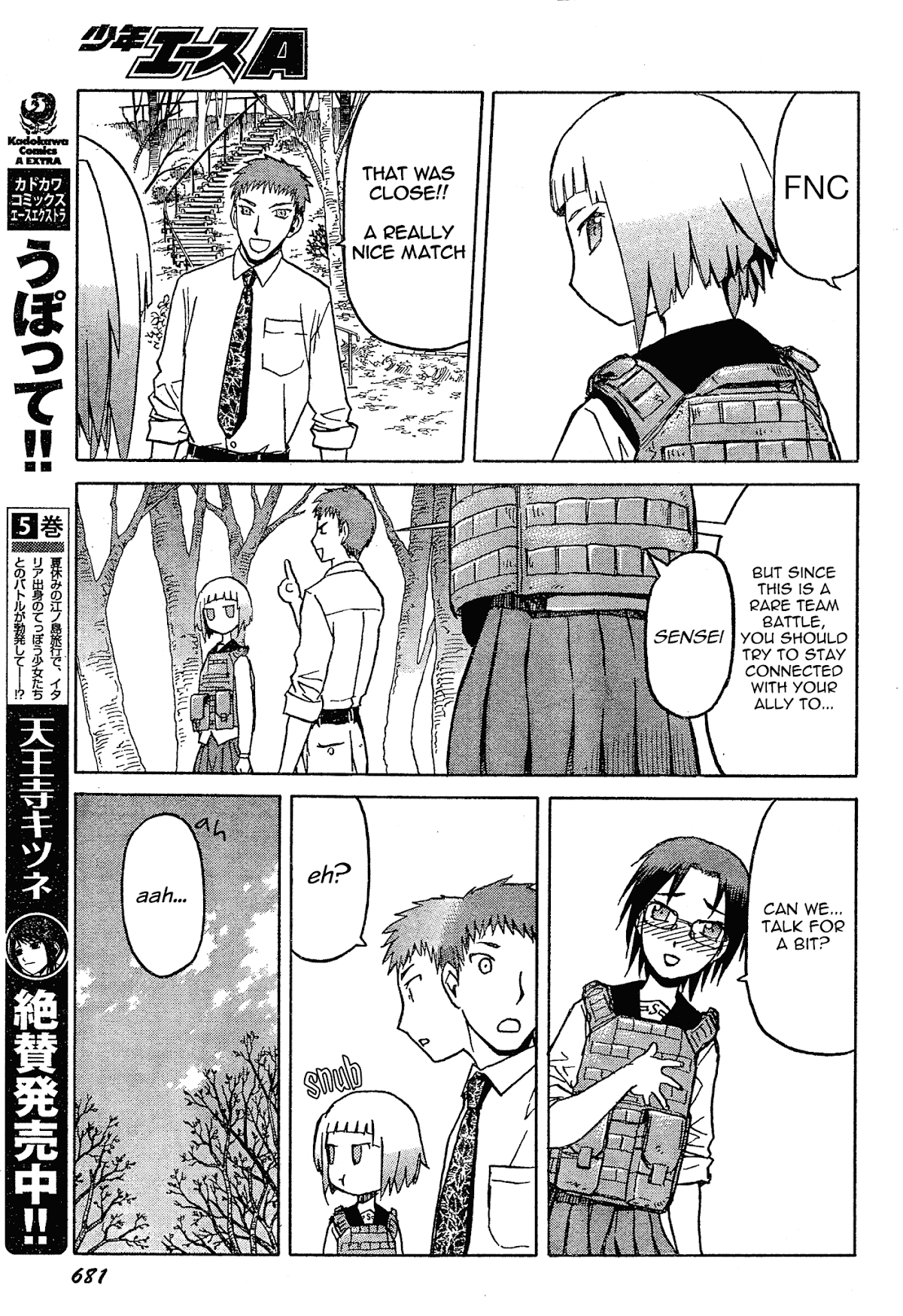 Upotte!! chapter 56 page 11