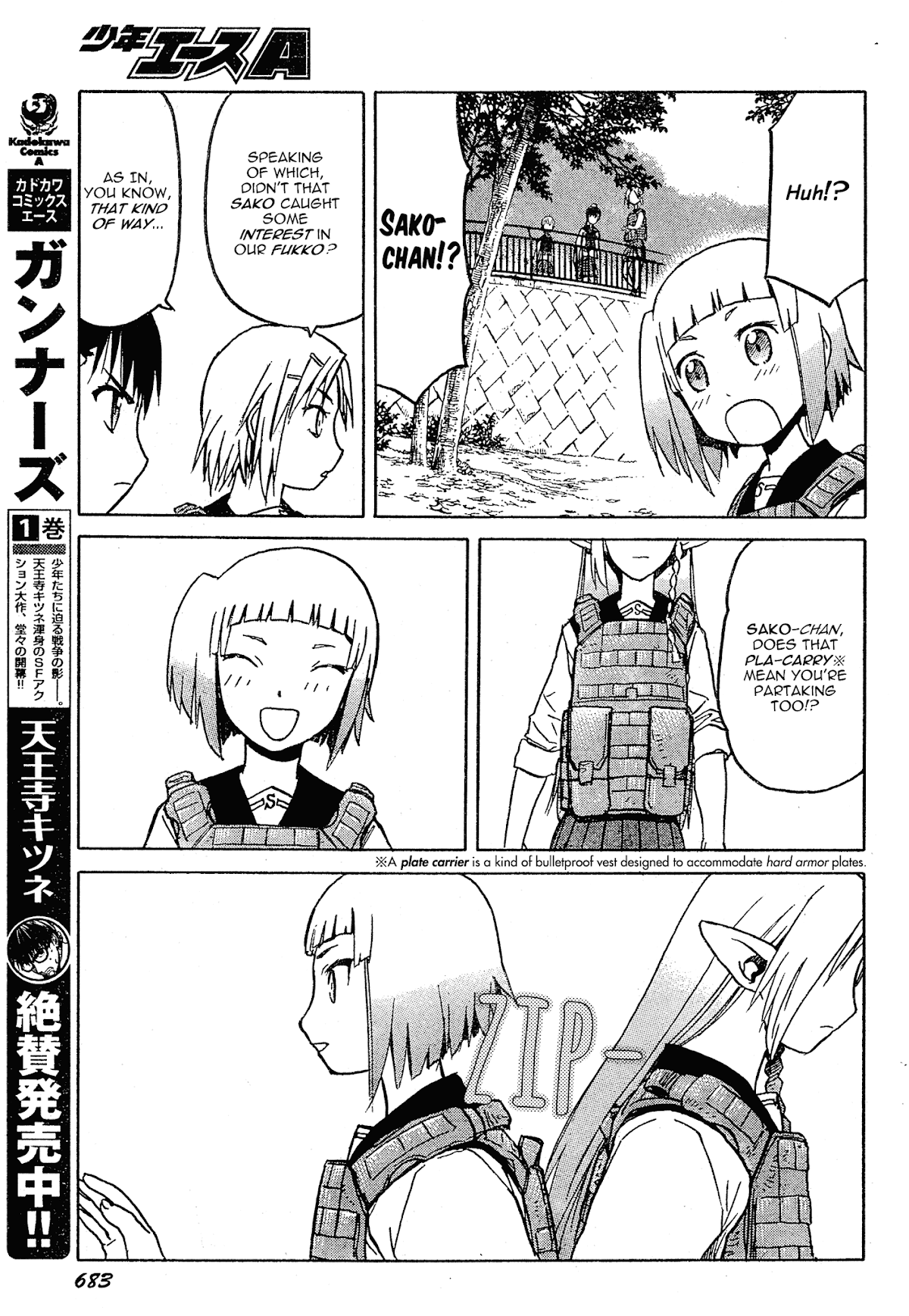 Upotte!! chapter 56 page 13