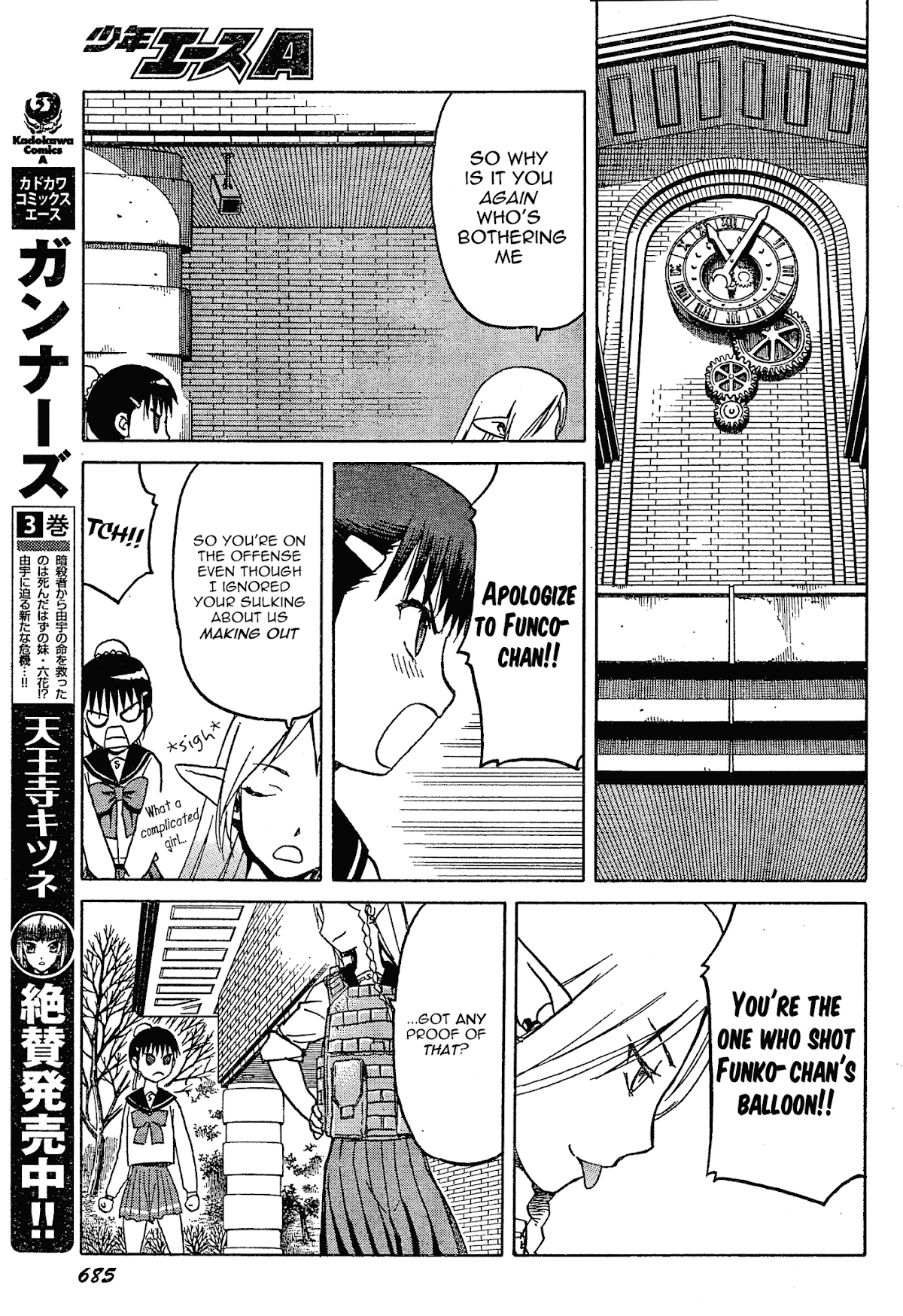 Upotte!! chapter 56 page 15