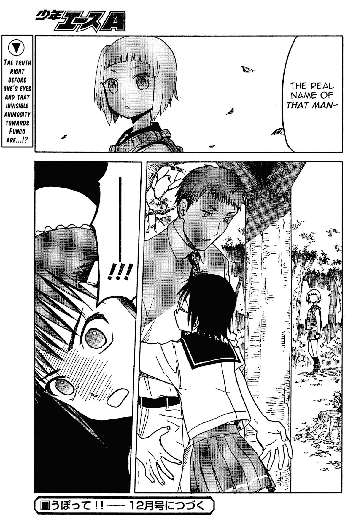 Upotte!! chapter 56 page 19