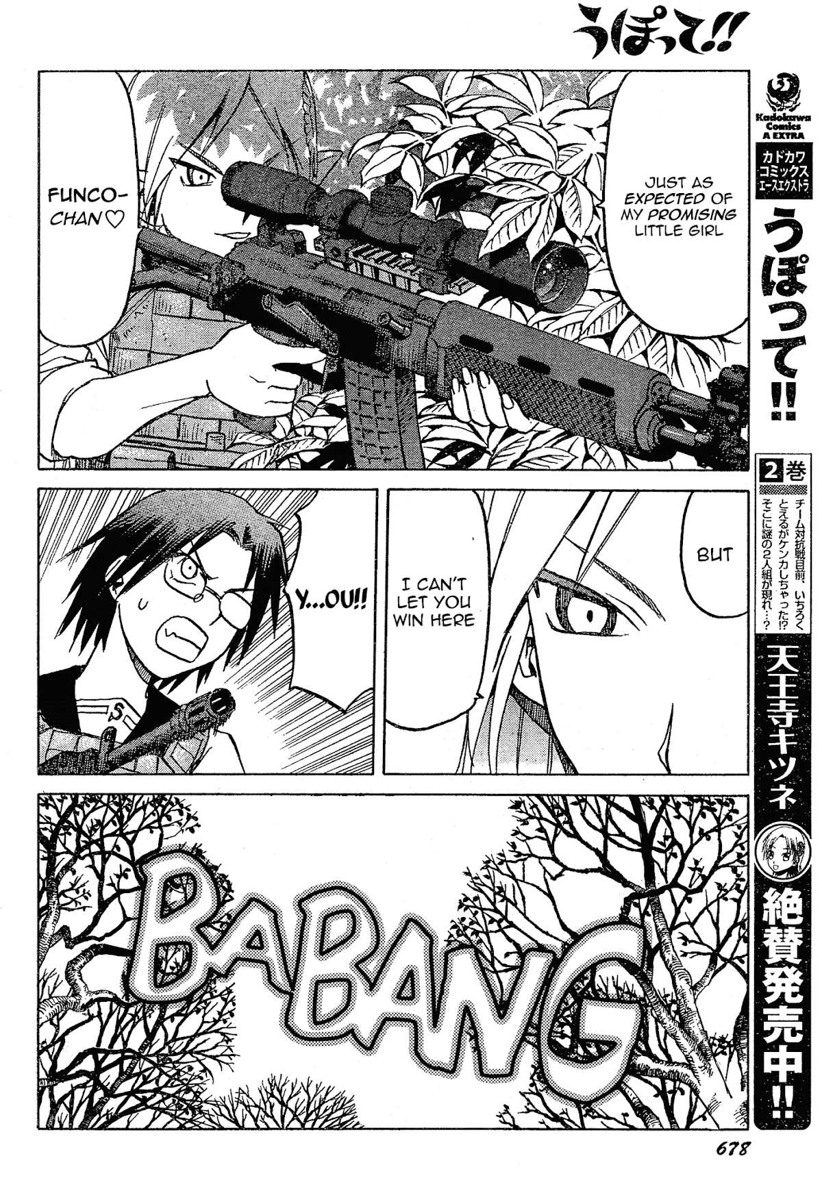 Upotte!! chapter 56 page 8