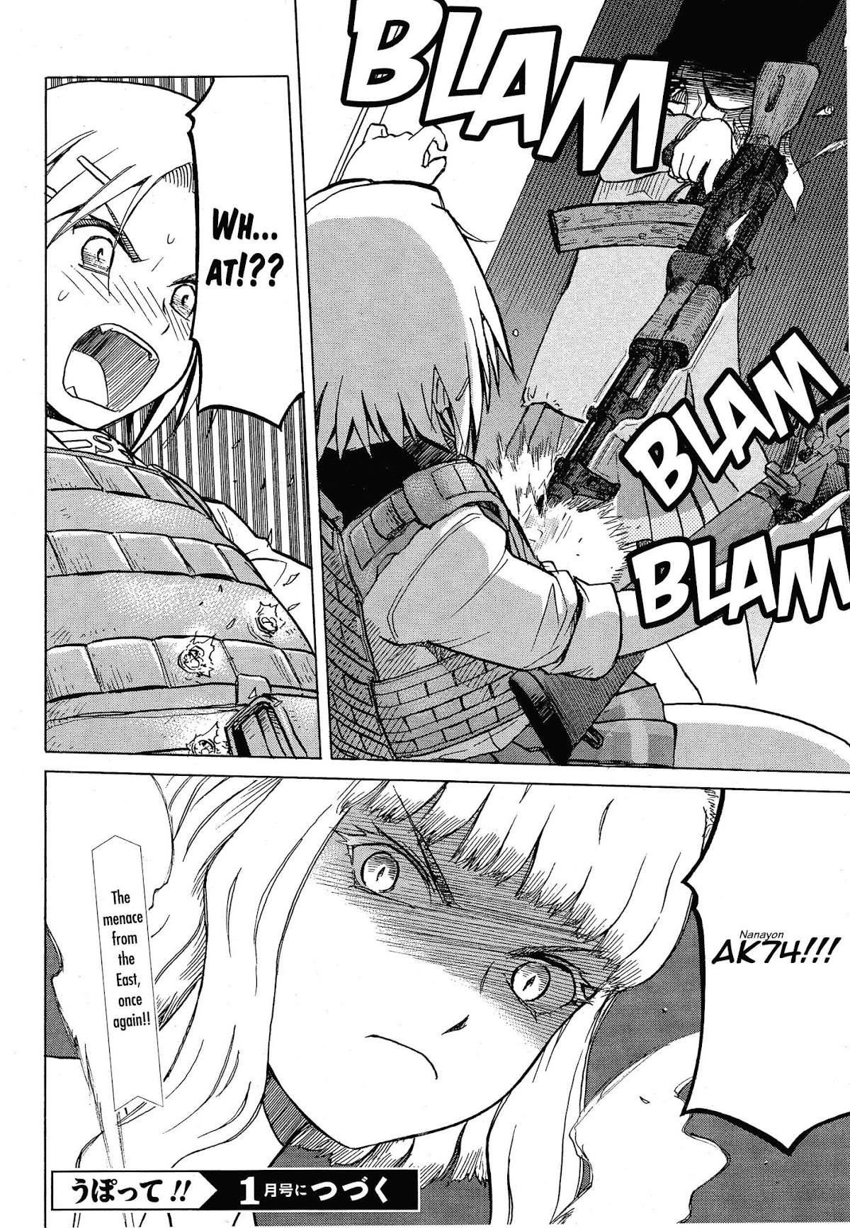 Upotte!! chapter 57 page 18