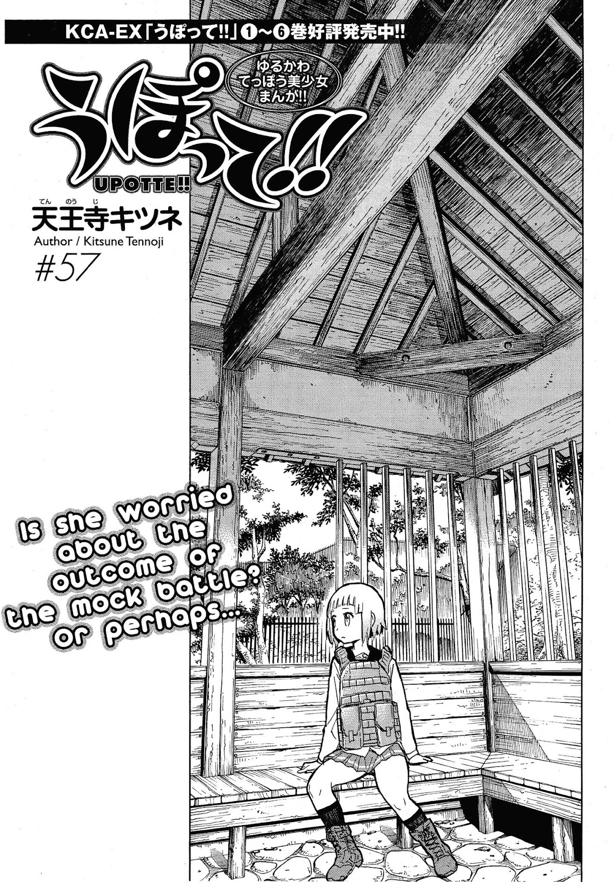 Upotte!! chapter 57 page 2