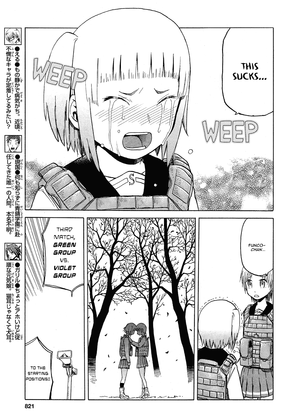 Upotte!! chapter 57 page 5