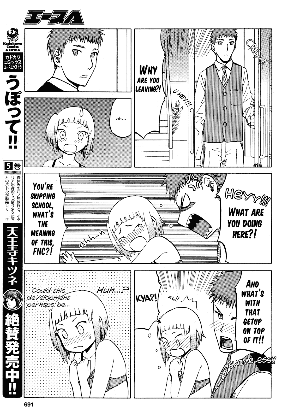 Upotte!! chapter 59 page 11