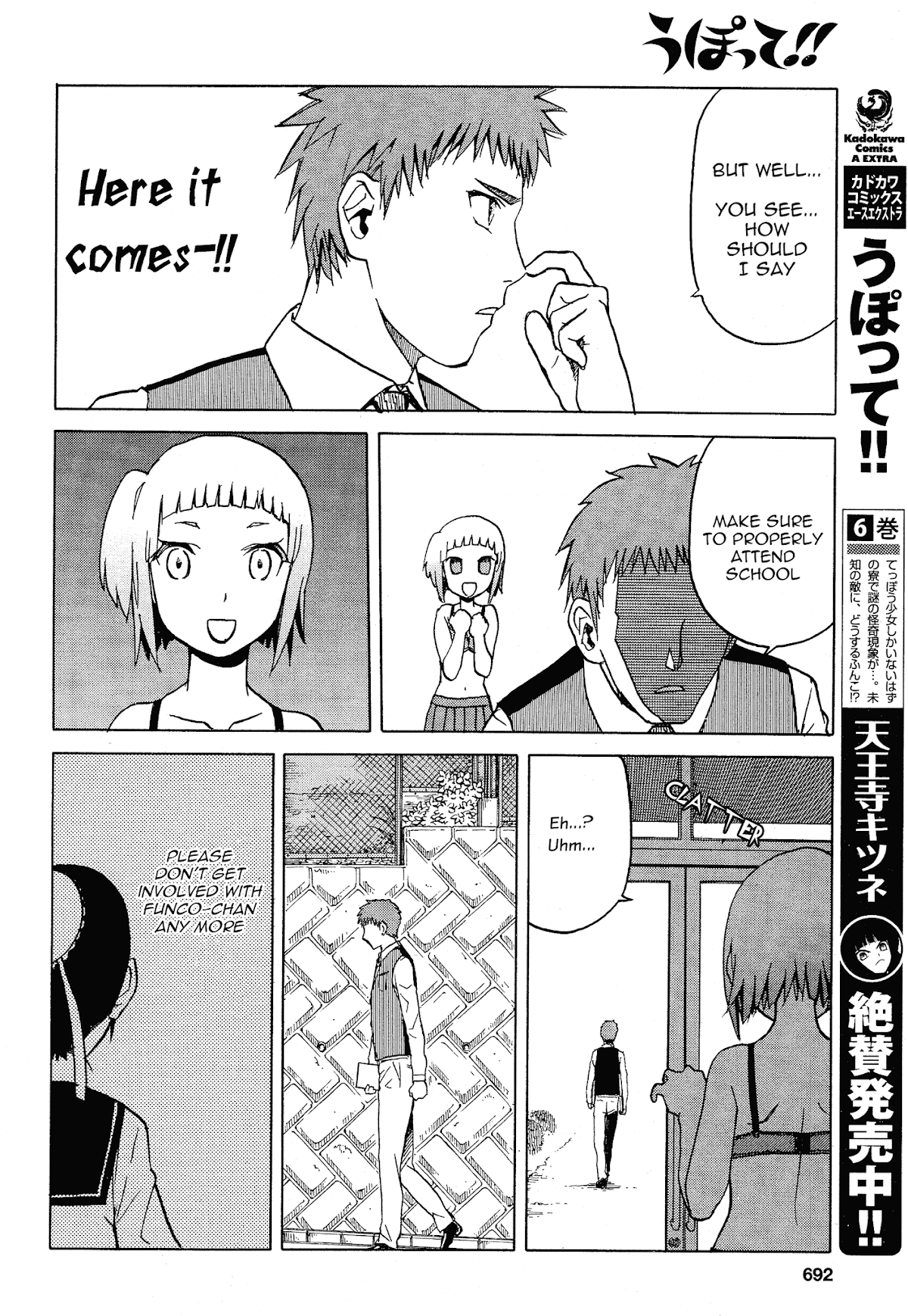 Upotte!! chapter 59 page 12