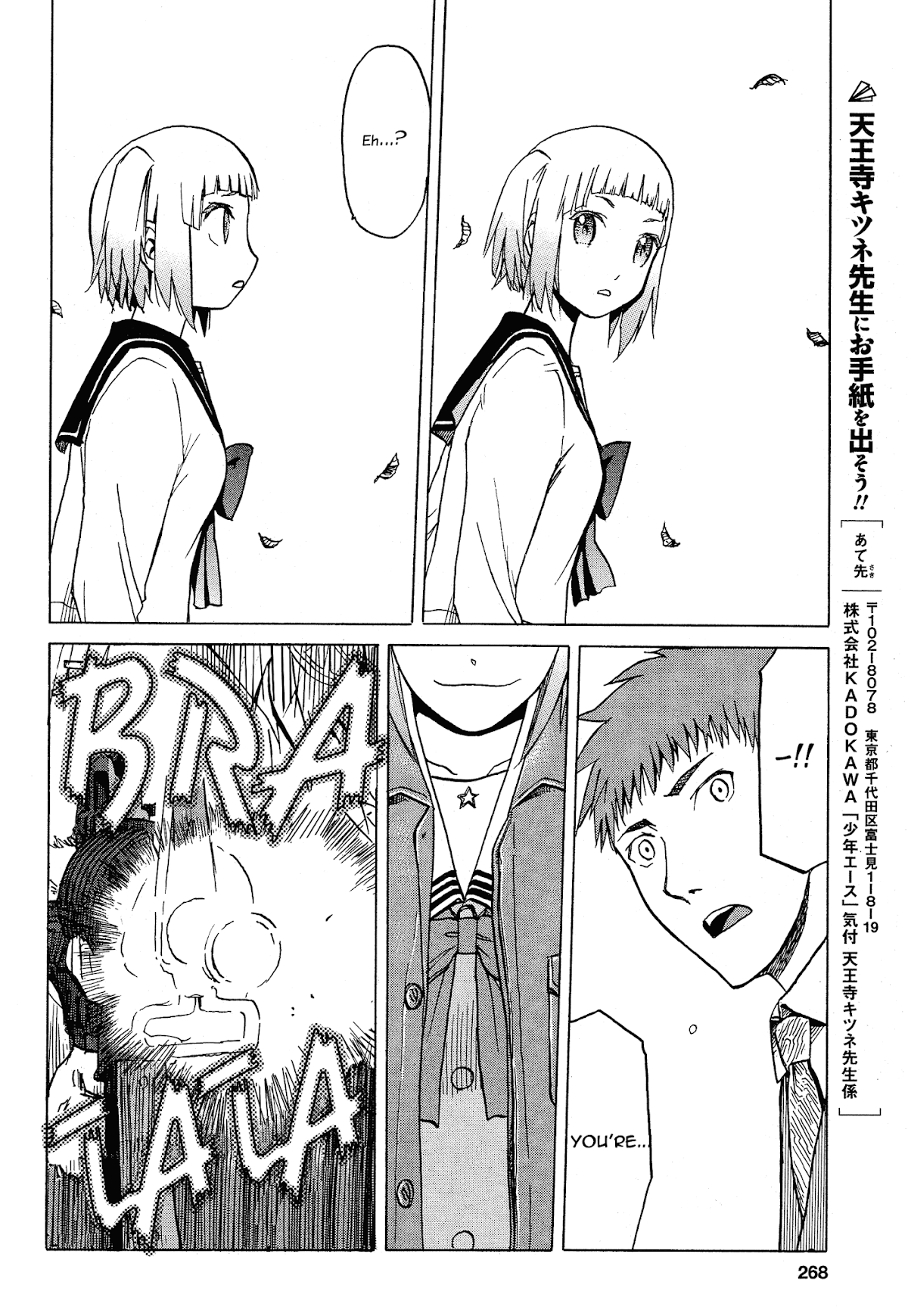 Upotte!! chapter 60 page 10