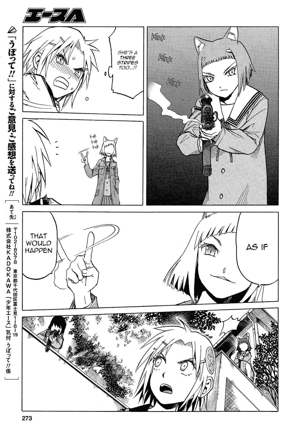 Upotte!! chapter 60 page 15