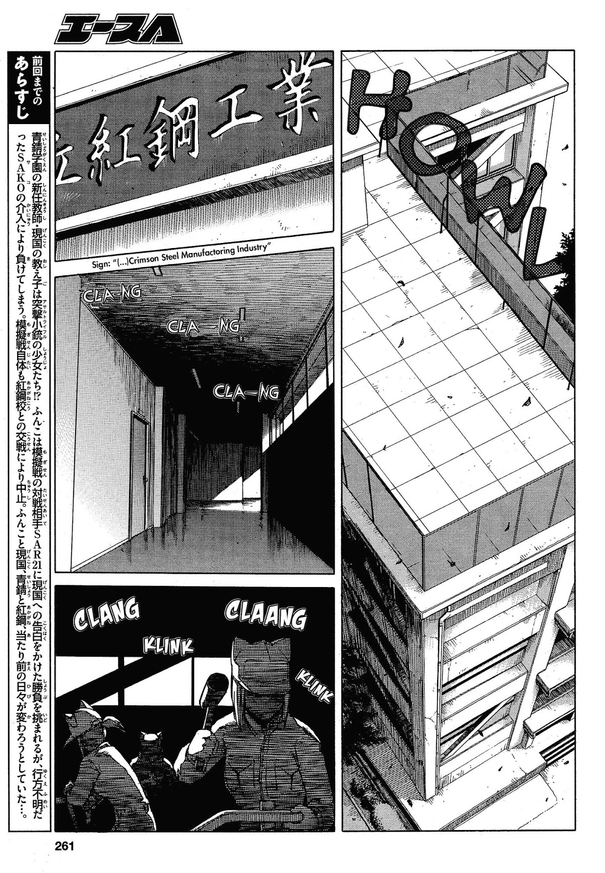 Upotte!! chapter 60 page 3