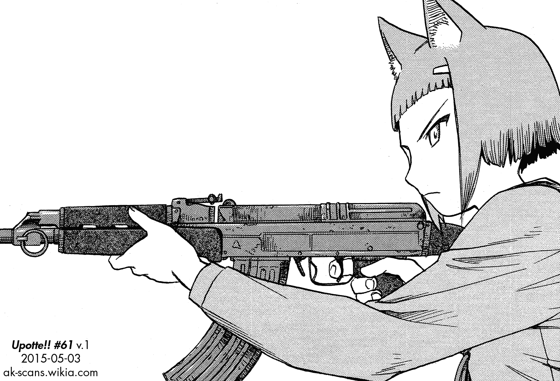 Upotte!! chapter 61 page 15