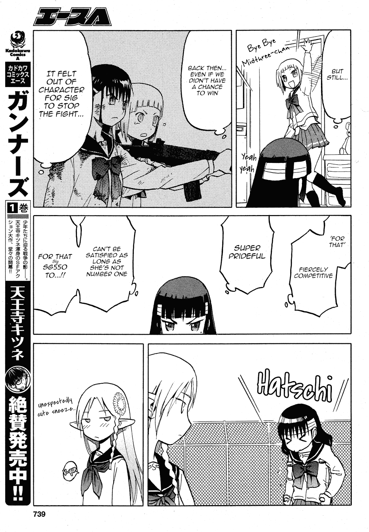 Upotte!! chapter 62 page 13