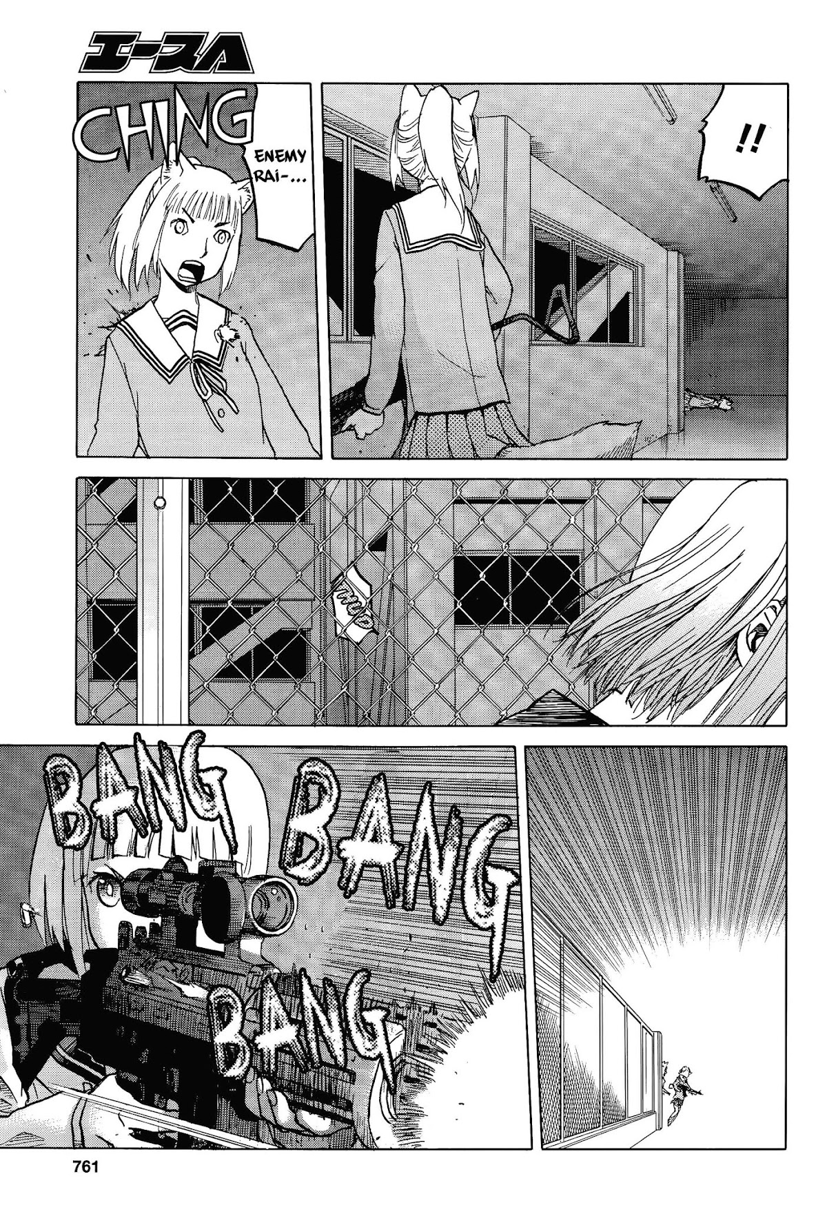 Upotte!! chapter 63 page 11