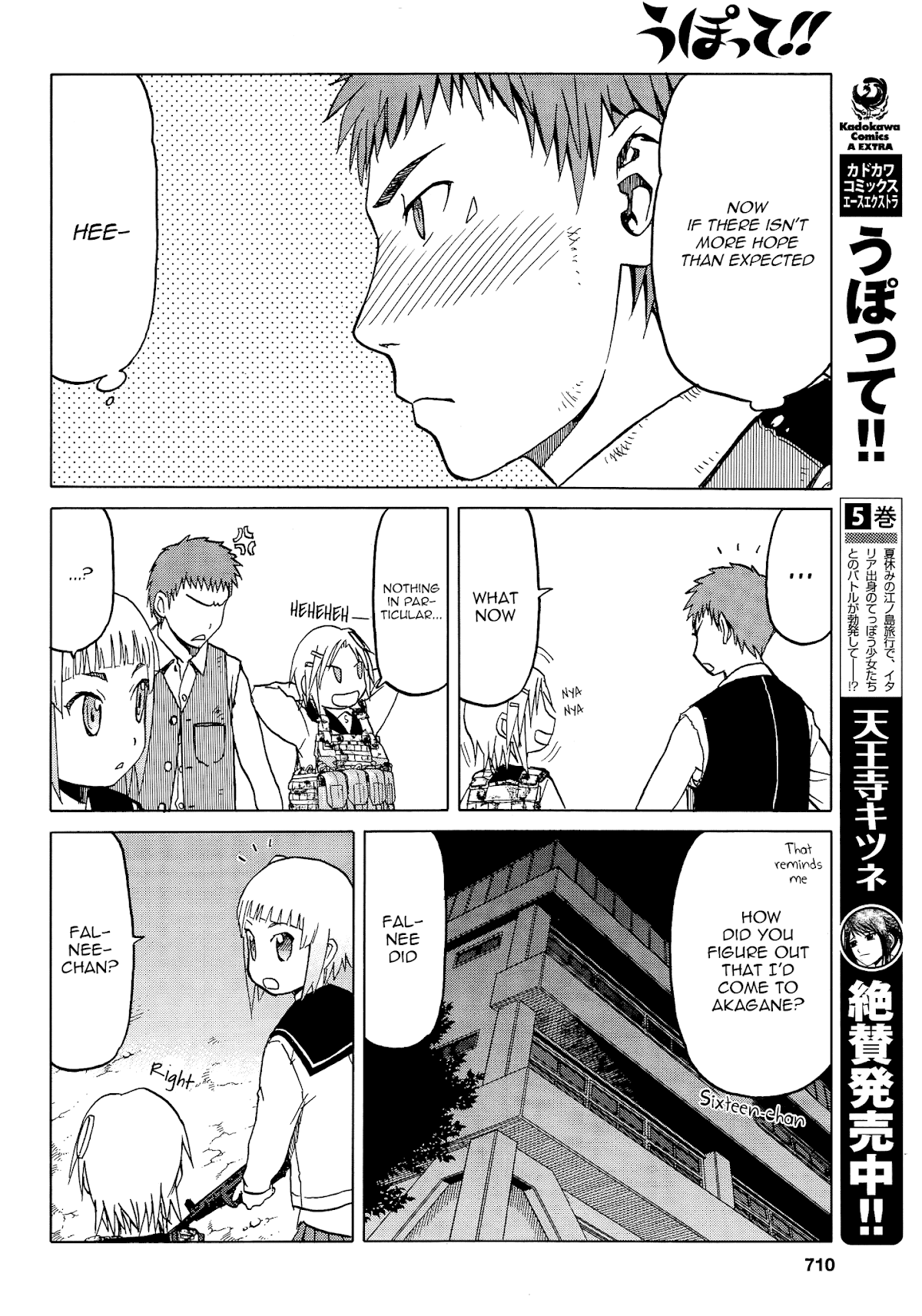 Upotte!! chapter 65 page 14