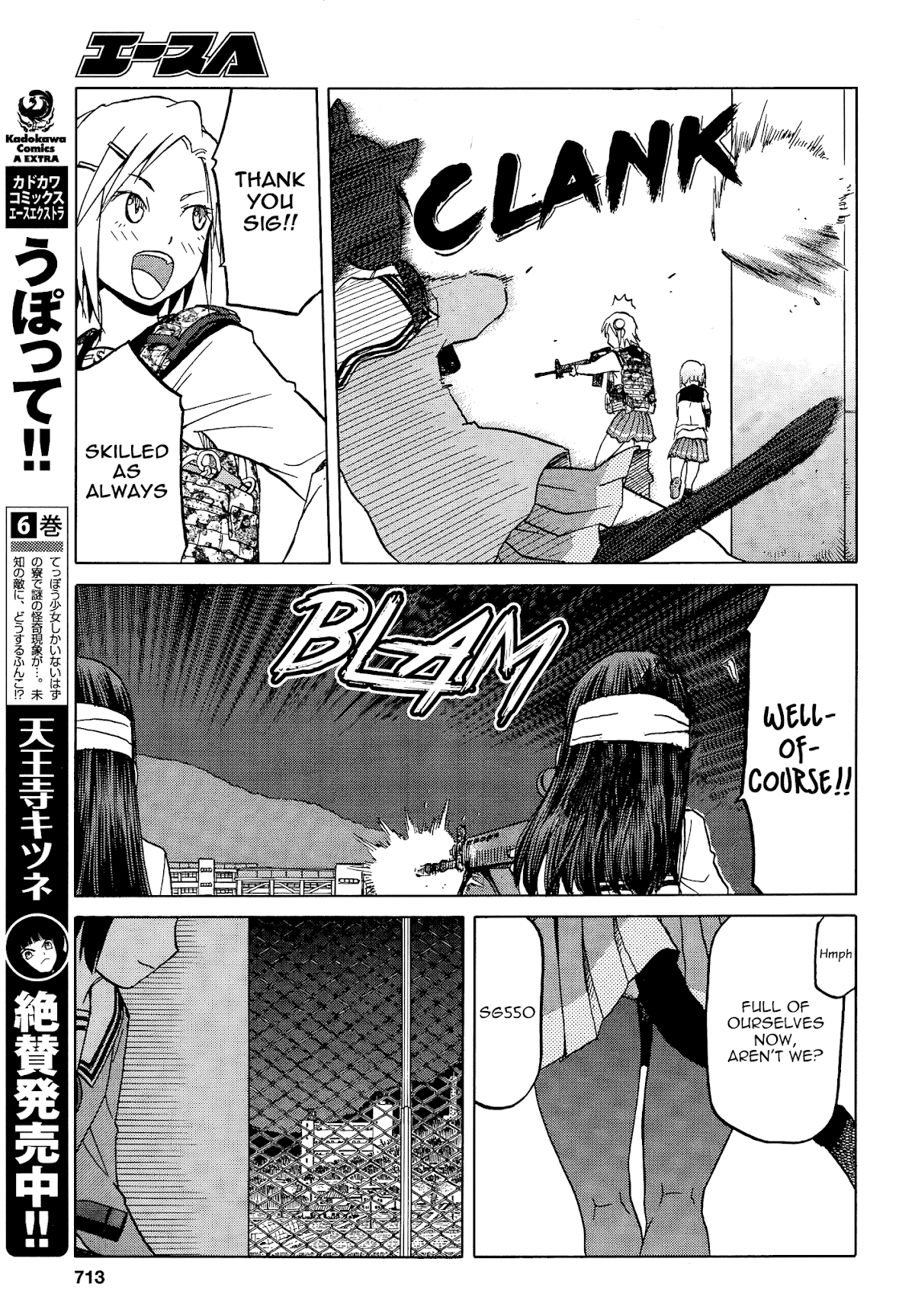 Upotte!! chapter 65 page 17