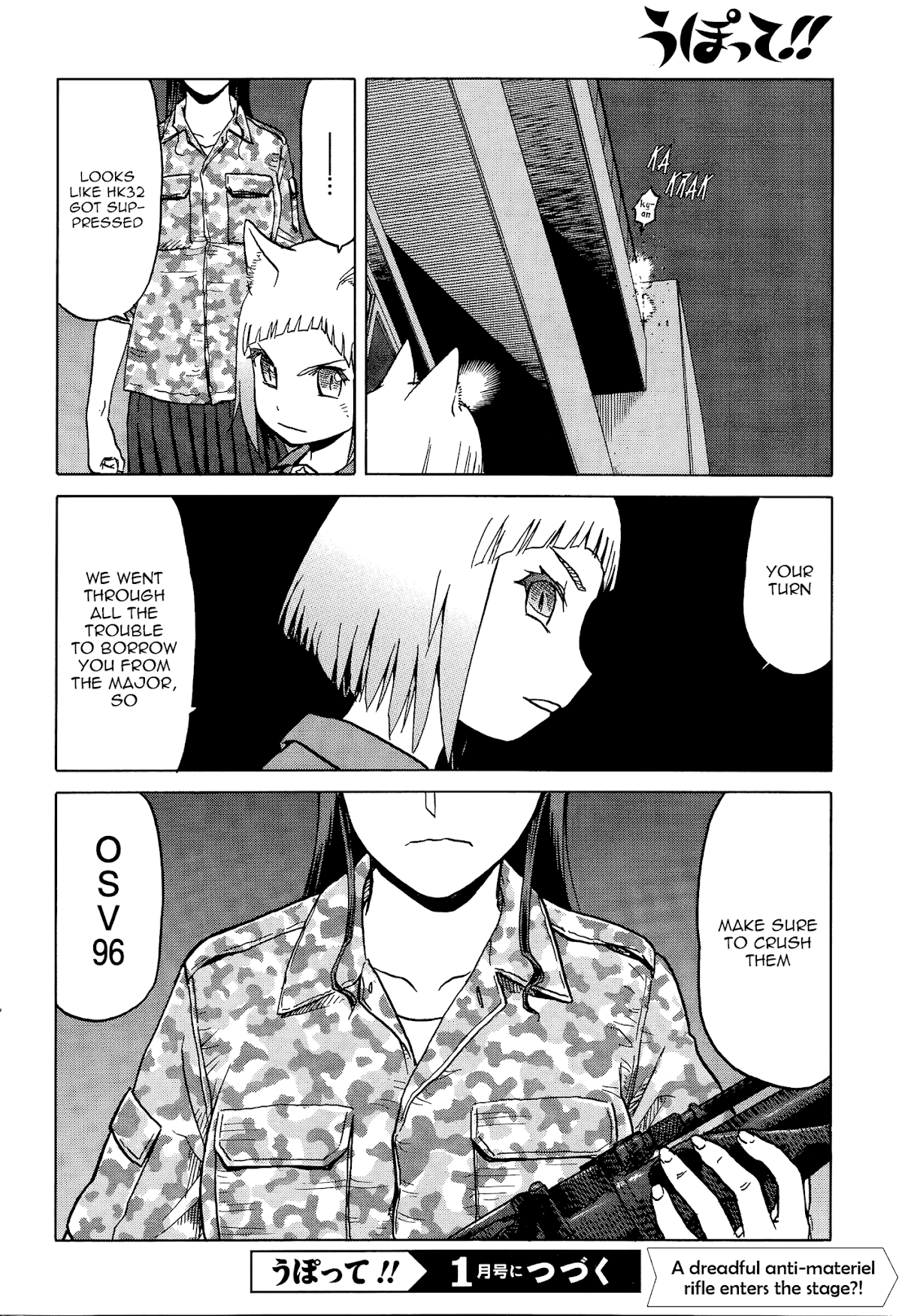 Upotte!! chapter 65 page 20