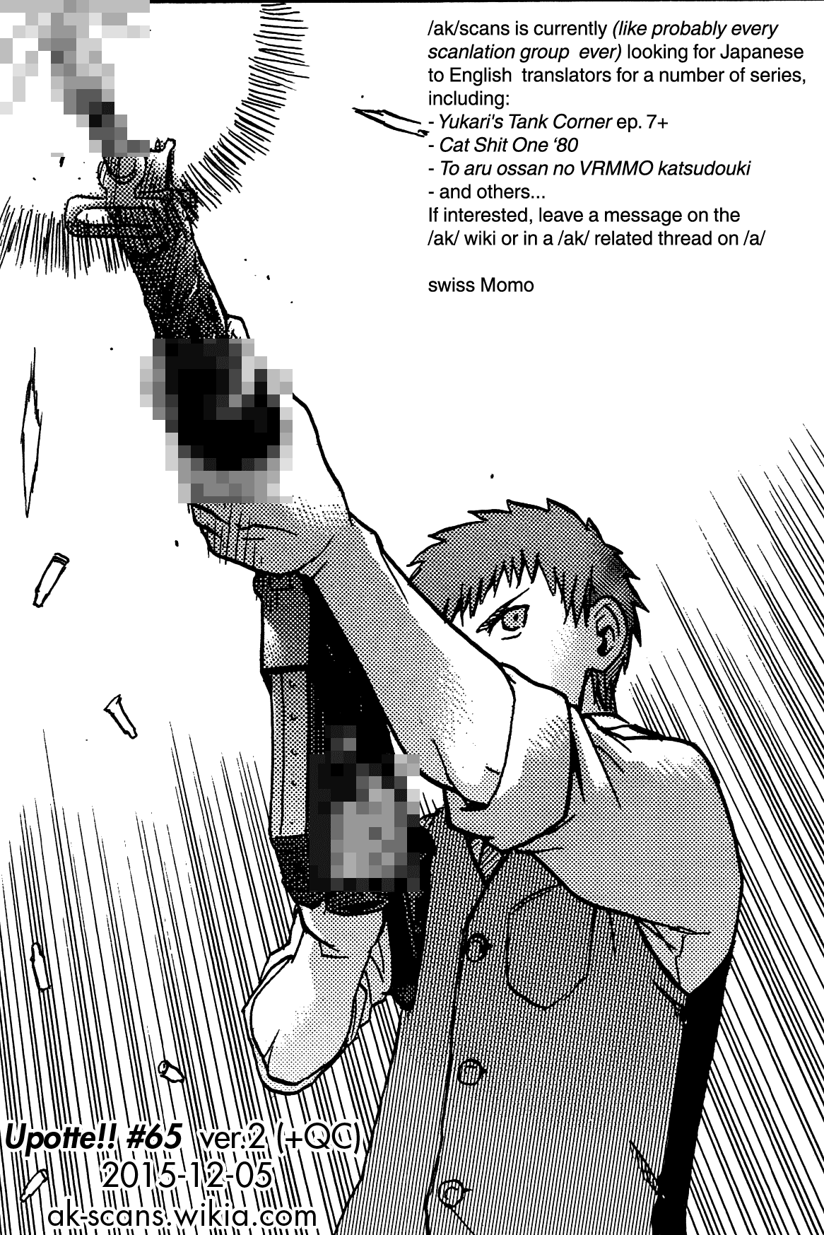 Upotte!! chapter 65 page 21