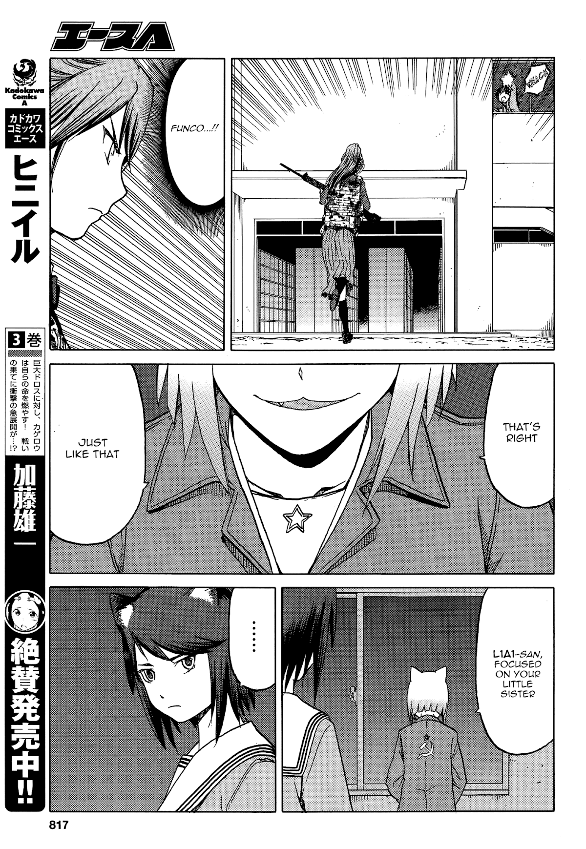 Upotte!! chapter 66 page 11