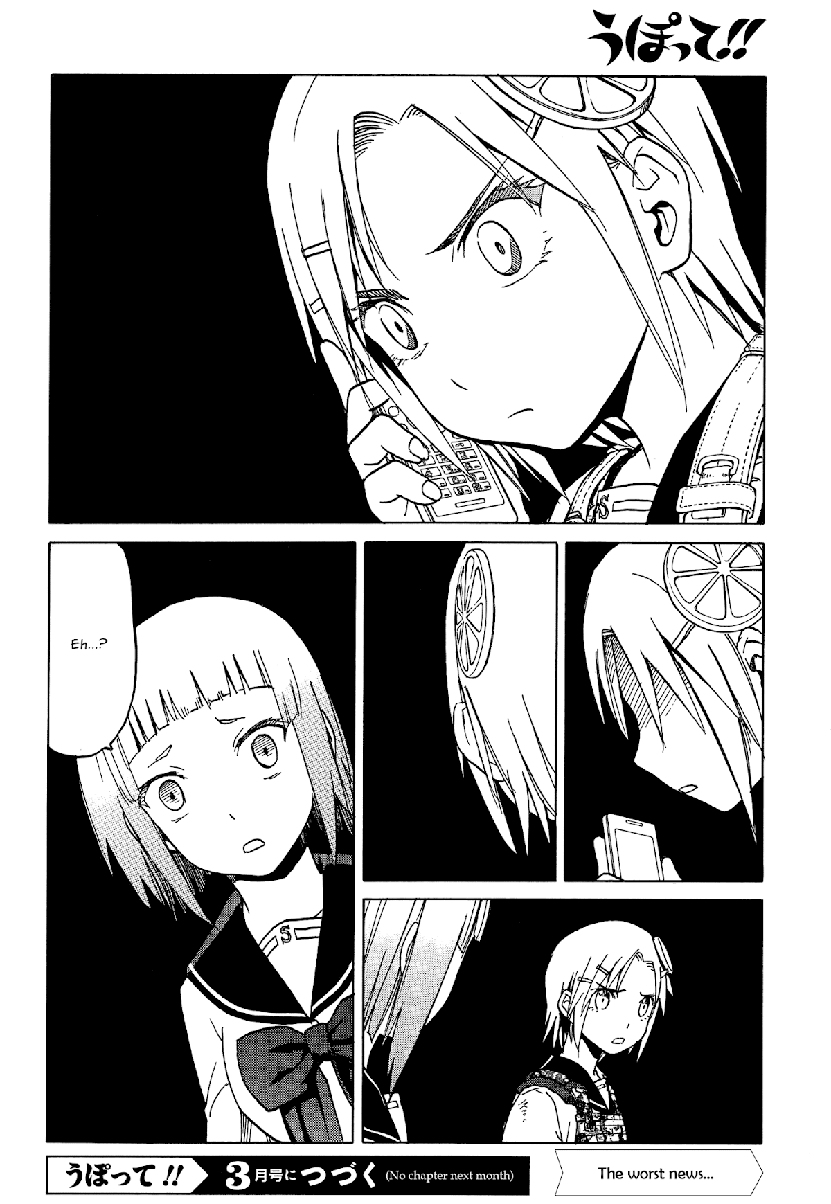 Upotte!! chapter 66 page 16