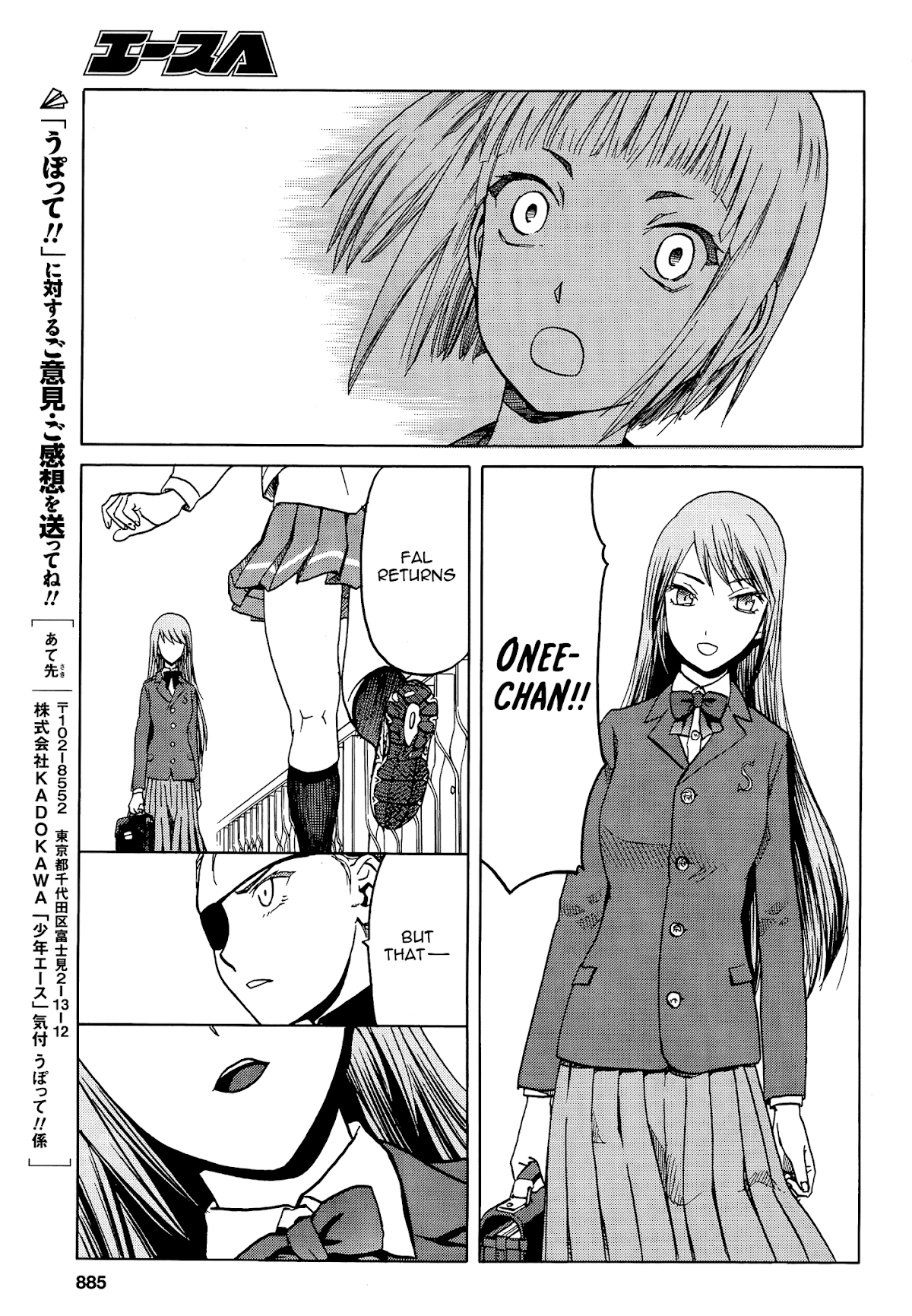 Upotte!! chapter 67 page 13