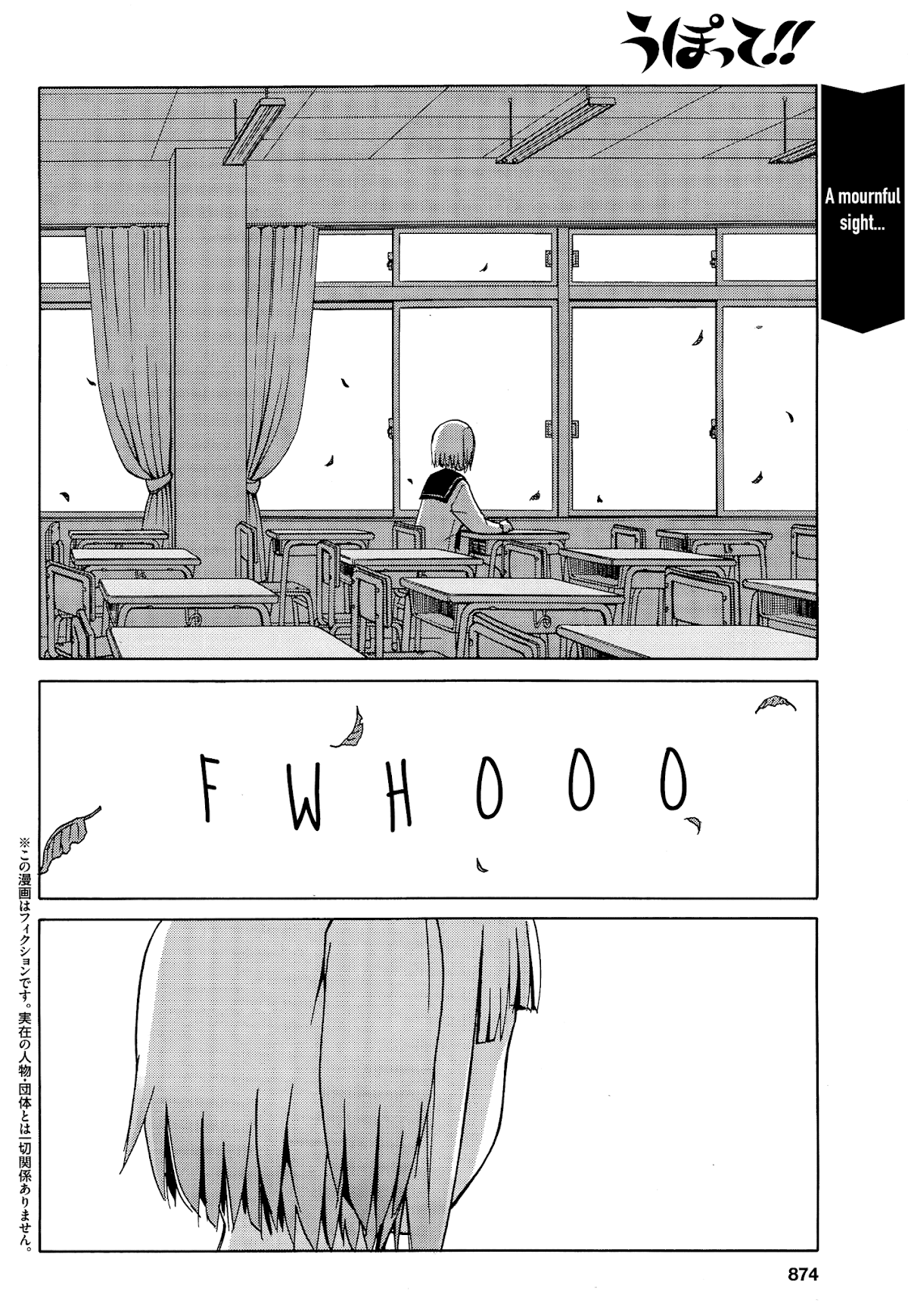 Upotte!! chapter 67 page 2