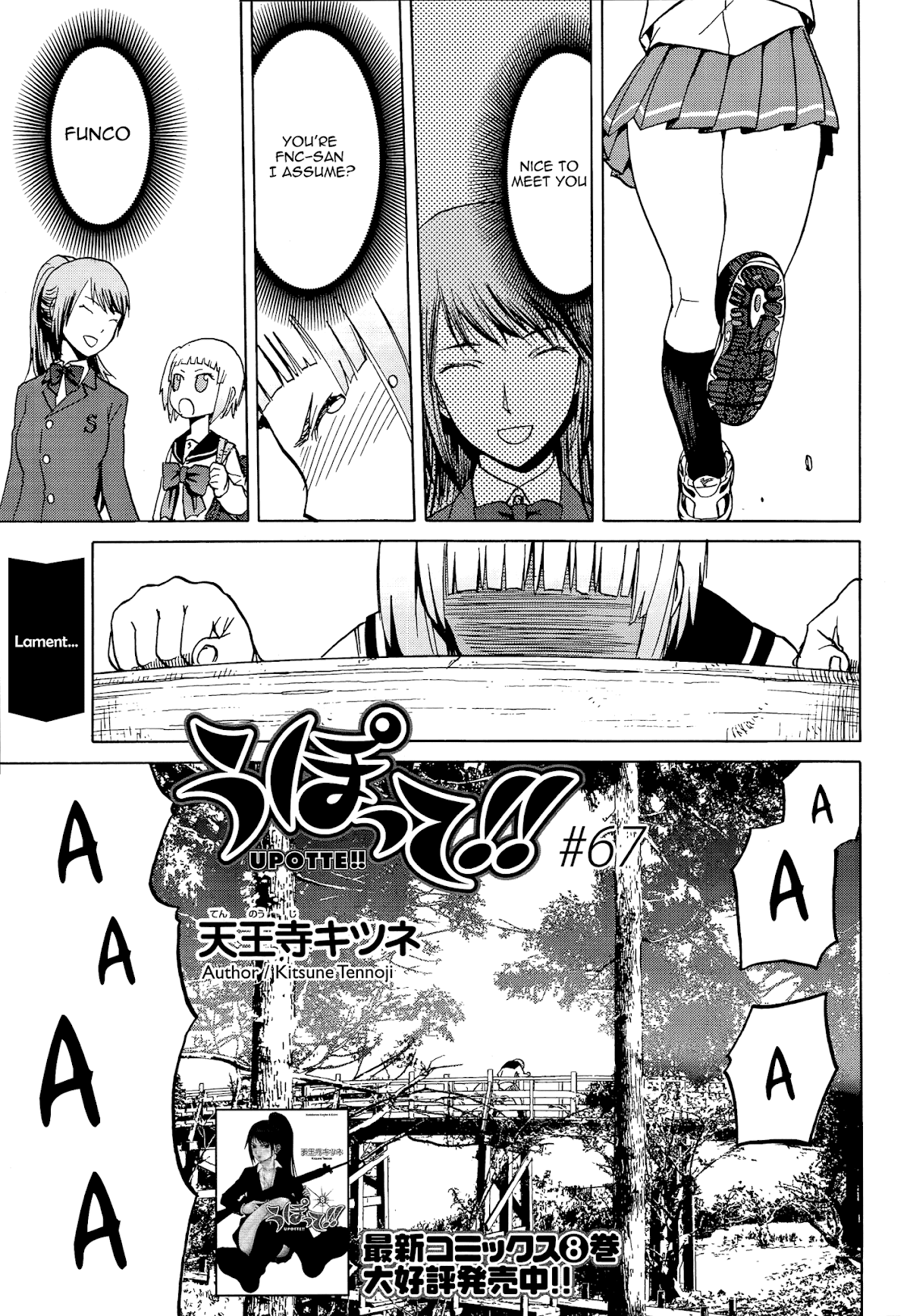 Upotte!! chapter 68 page 1