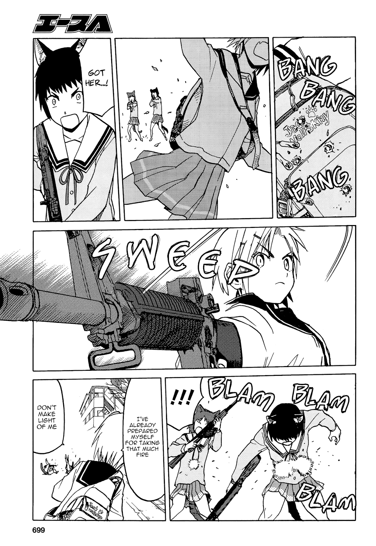 Upotte!! chapter 68 page 13