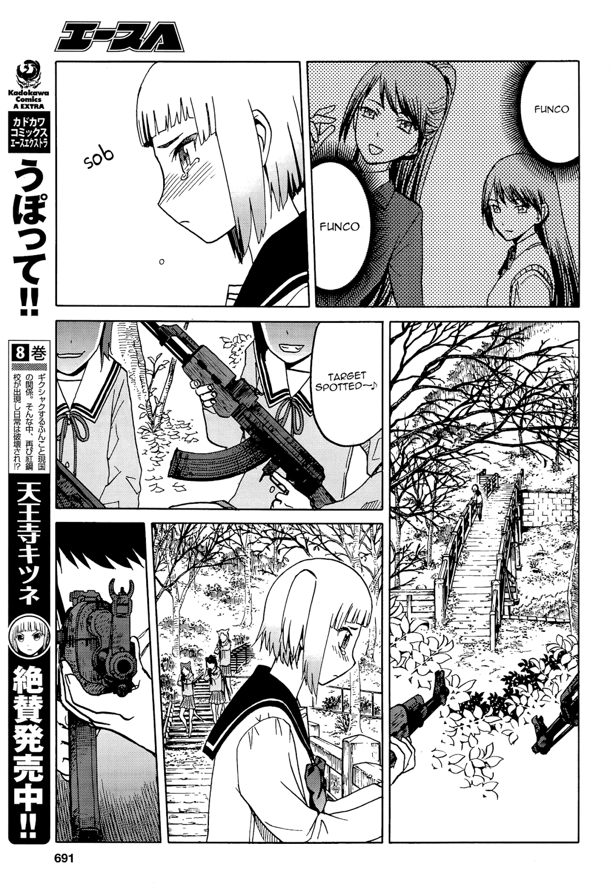 Upotte!! chapter 68 page 5