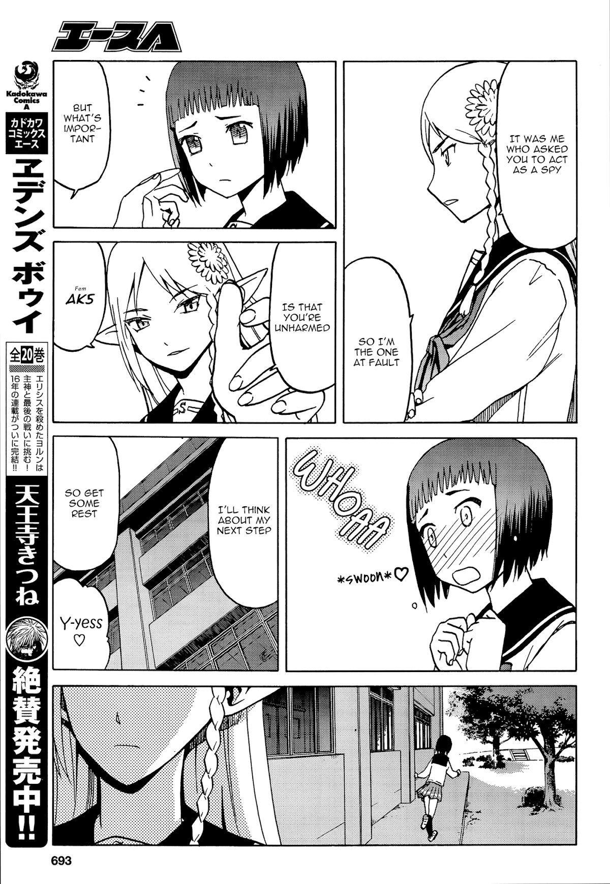 Upotte!! chapter 68 page 7