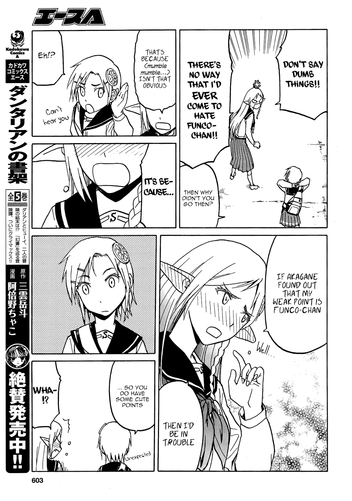 Upotte!! chapter 69 page 11