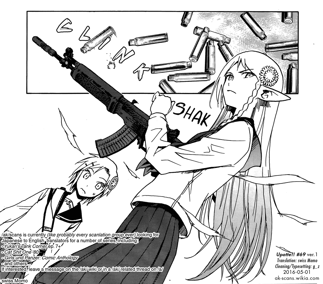 Upotte!! chapter 69 page 17