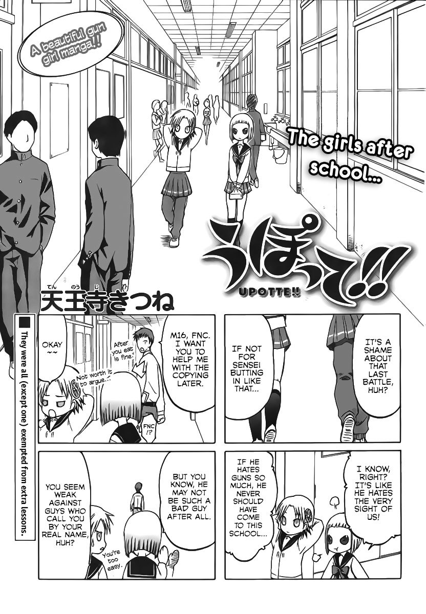 Upotte!! chapter 7 page 1