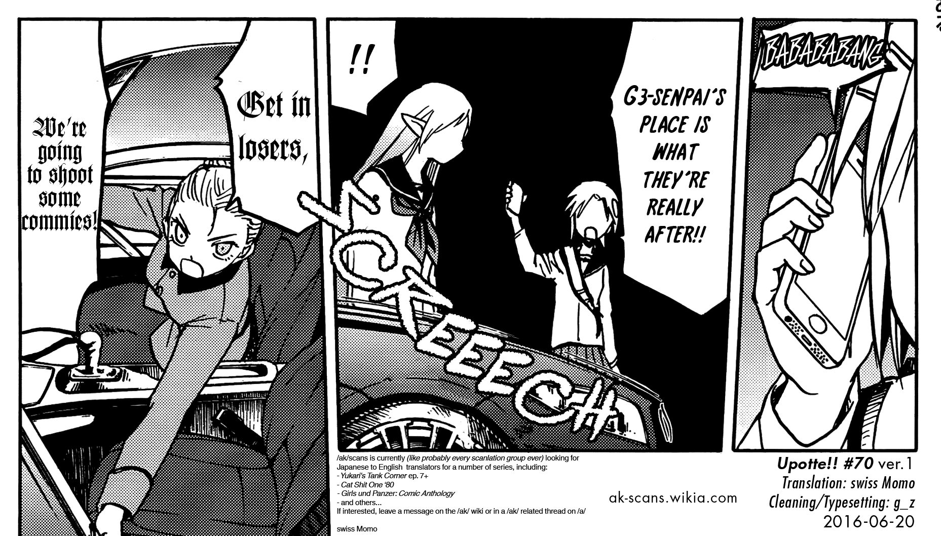 Upotte!! chapter 70 page 17