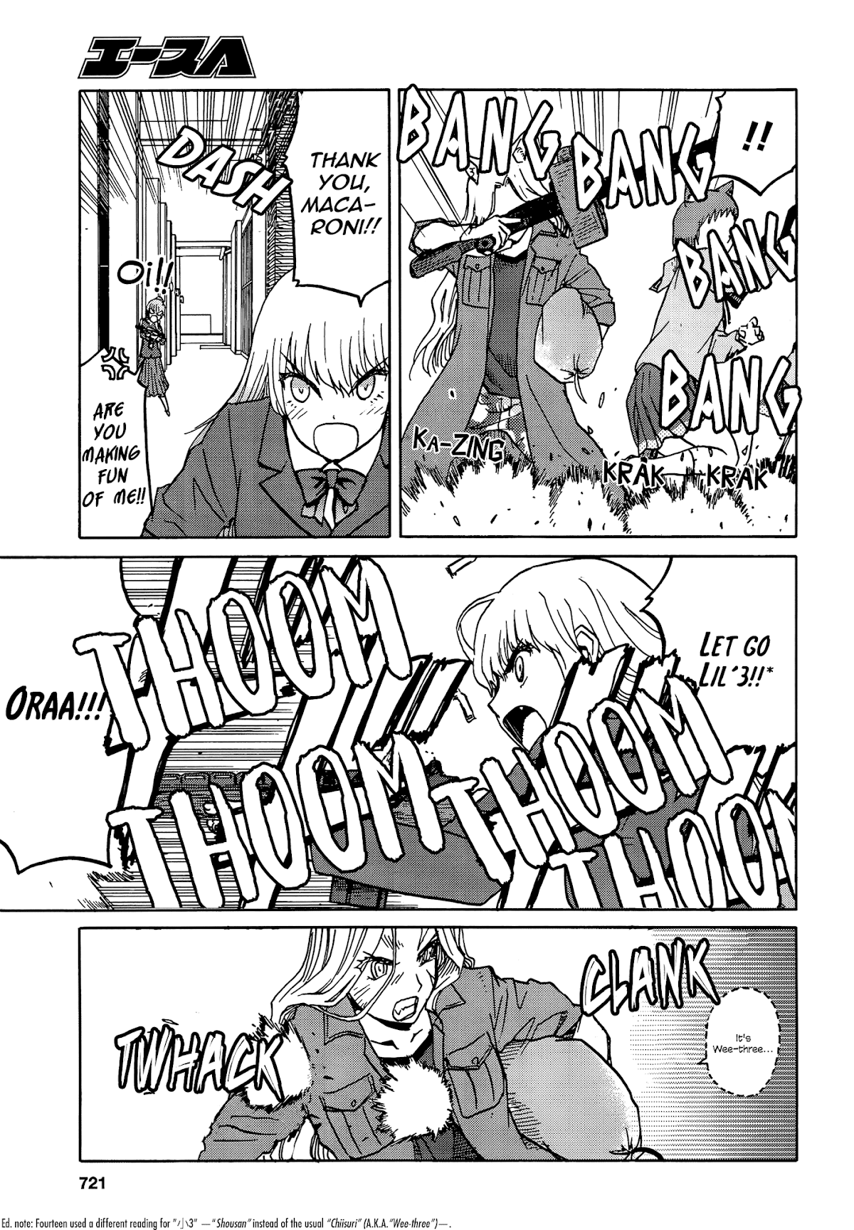 Upotte!! chapter 70 page 9