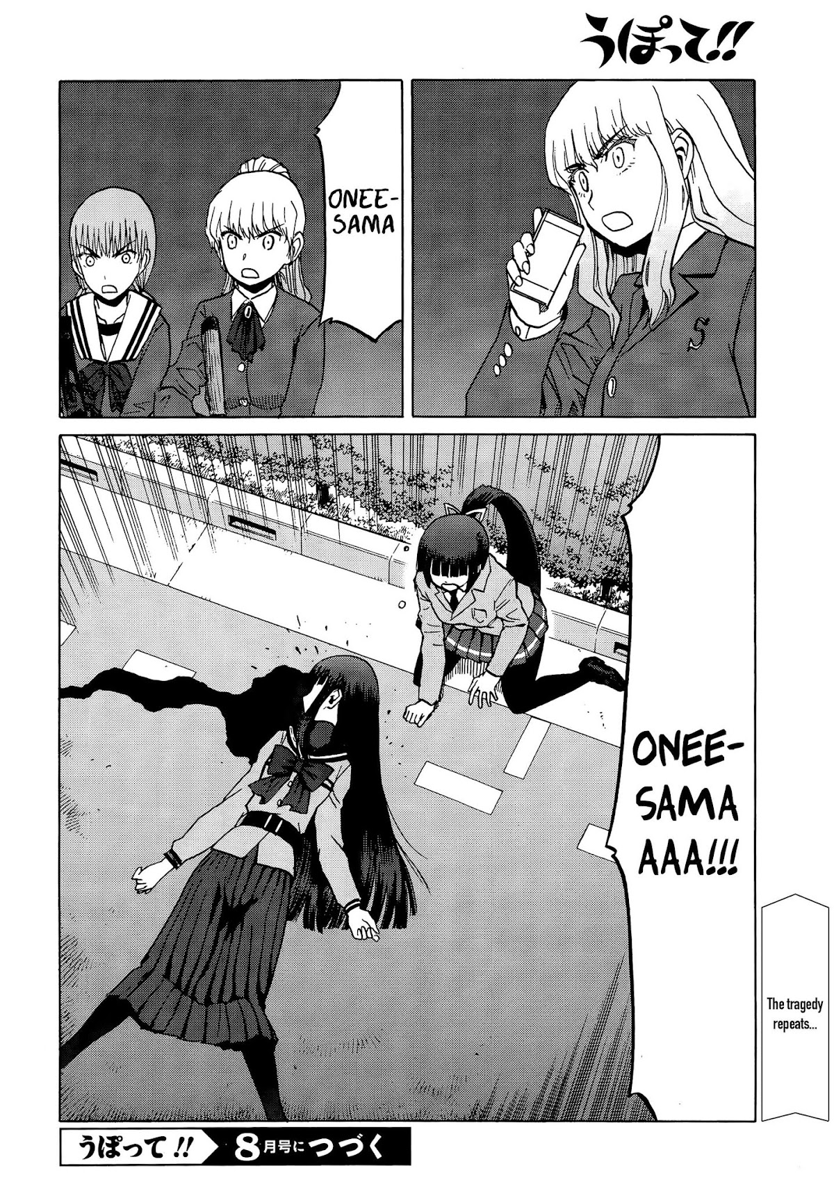 Upotte!! chapter 71 page 18