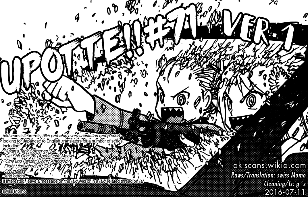 Upotte!! chapter 71 page 19