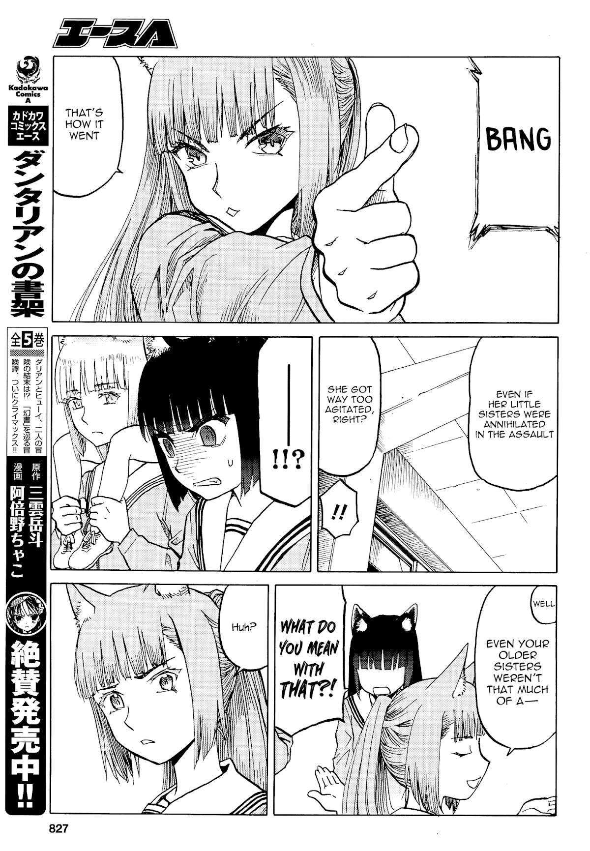 Upotte!! chapter 72 page 13