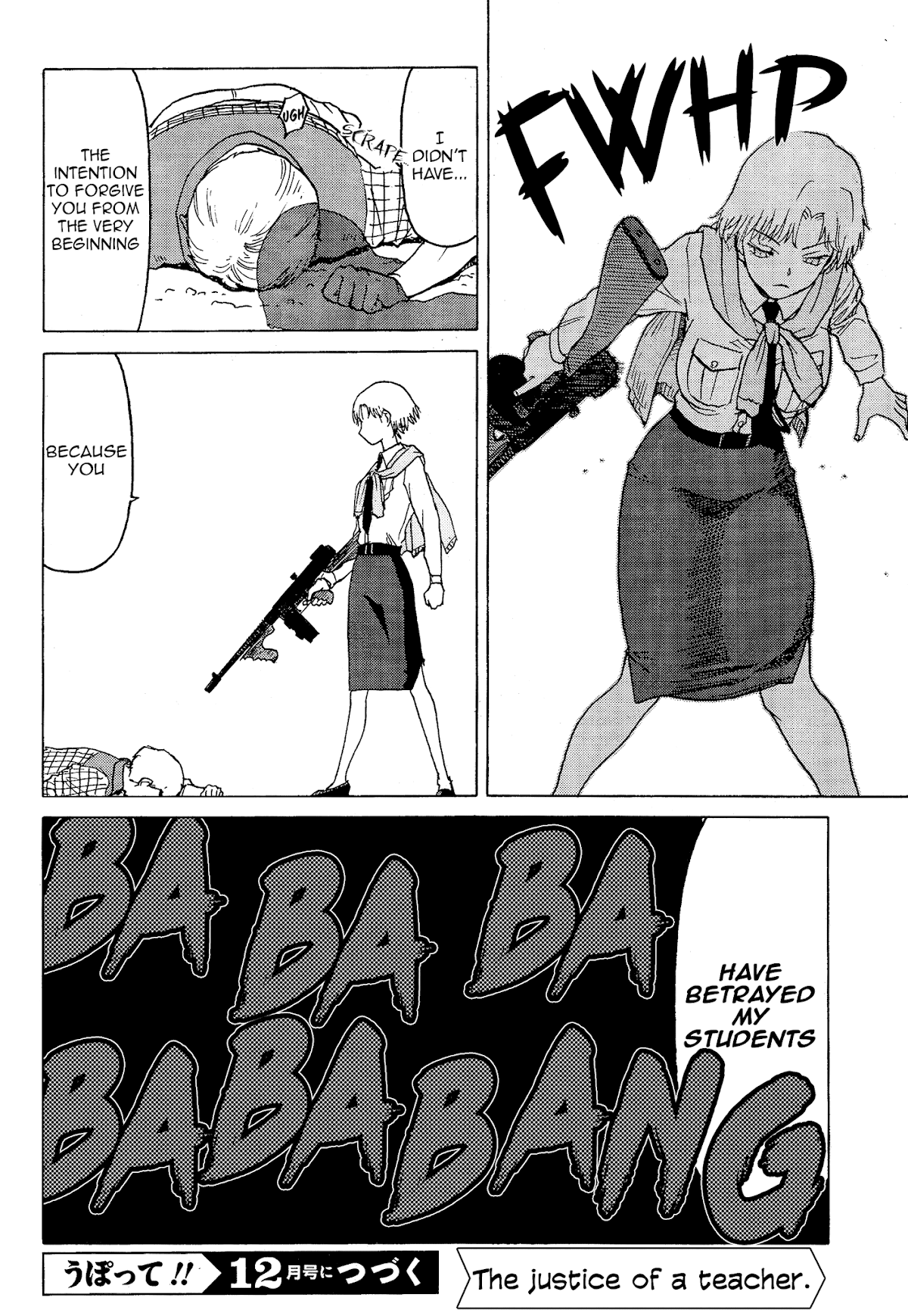 Upotte!! chapter 74 page 14